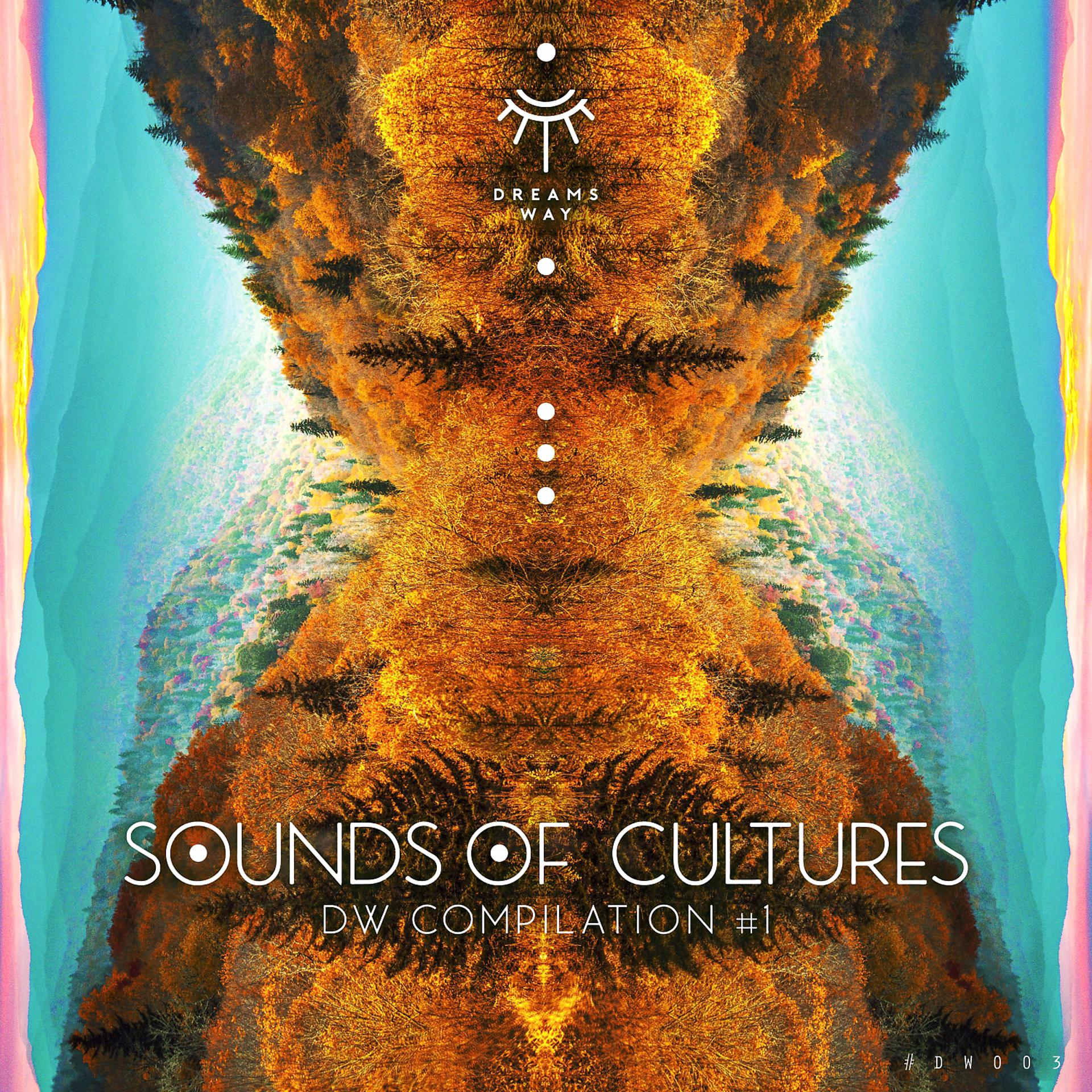 Постер альбома Sounds of Cultures