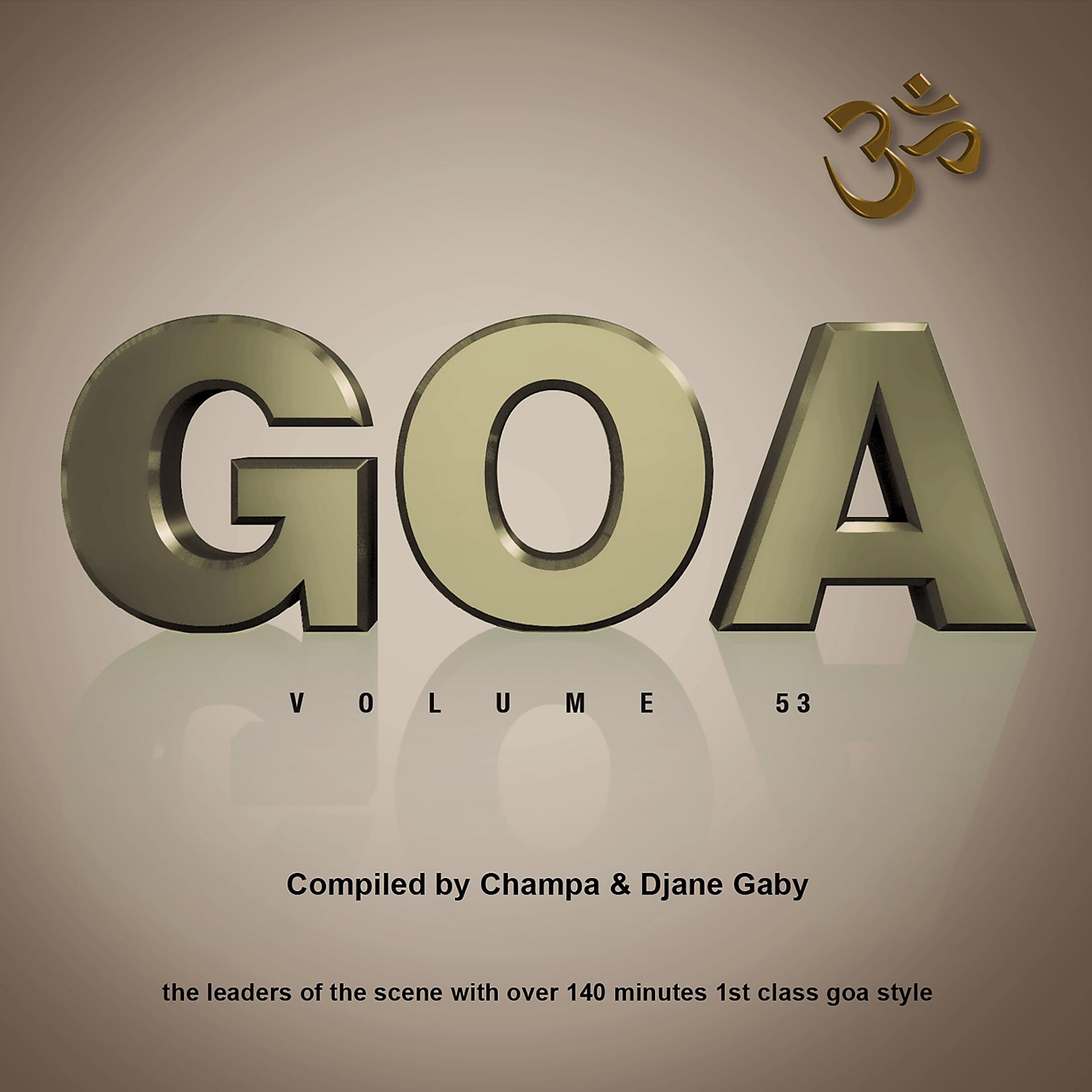 Постер альбома Goa, Vol. 53