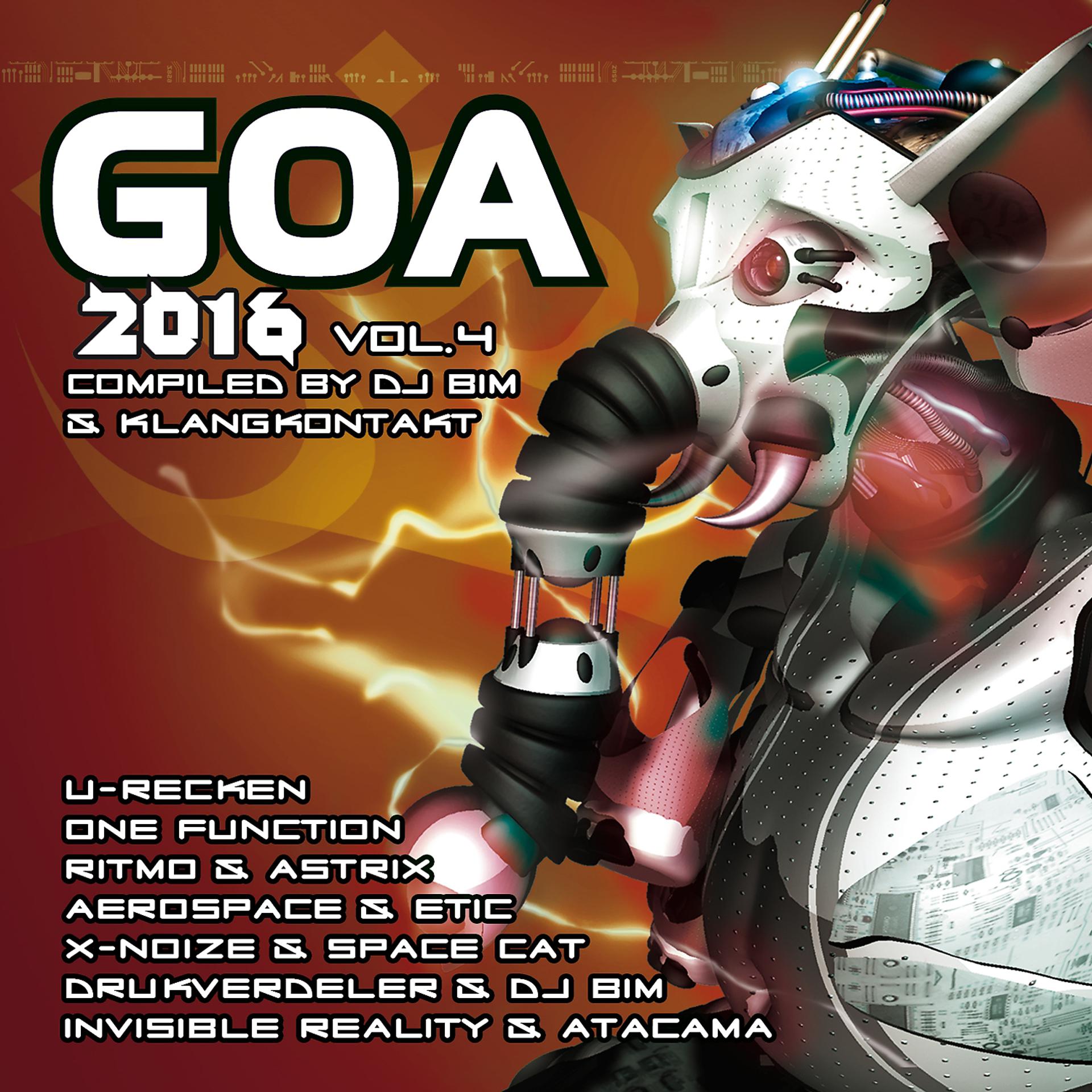Постер альбома Goa 2016, Vol. 4