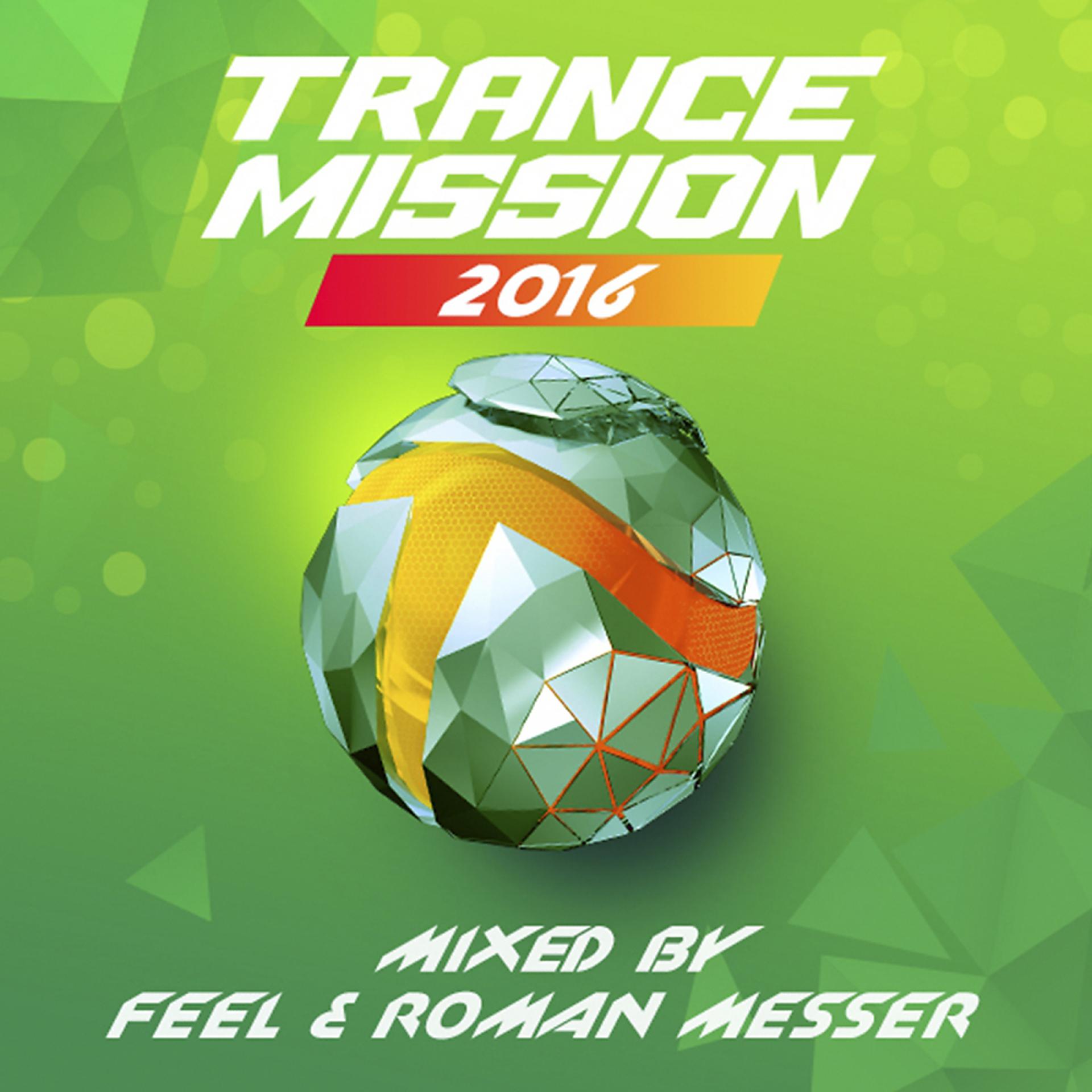 Постер альбома TranceMission 2016