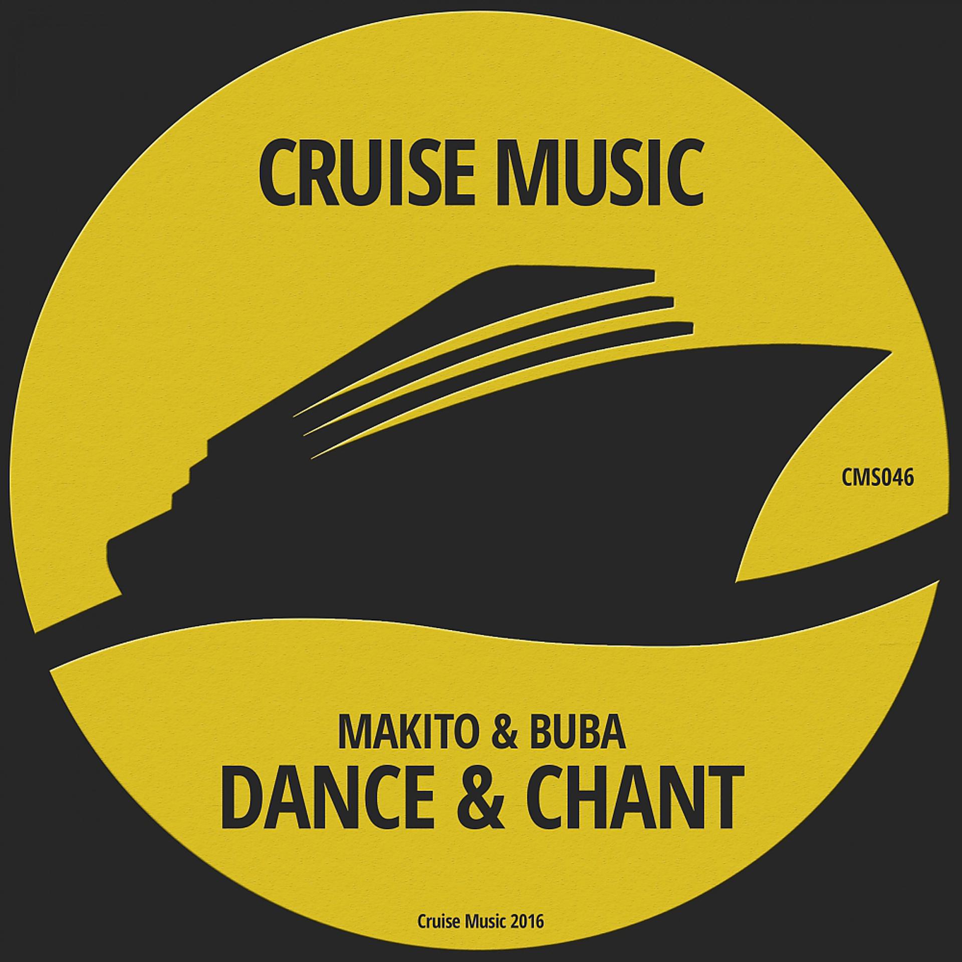 Постер альбома Dance & Chant