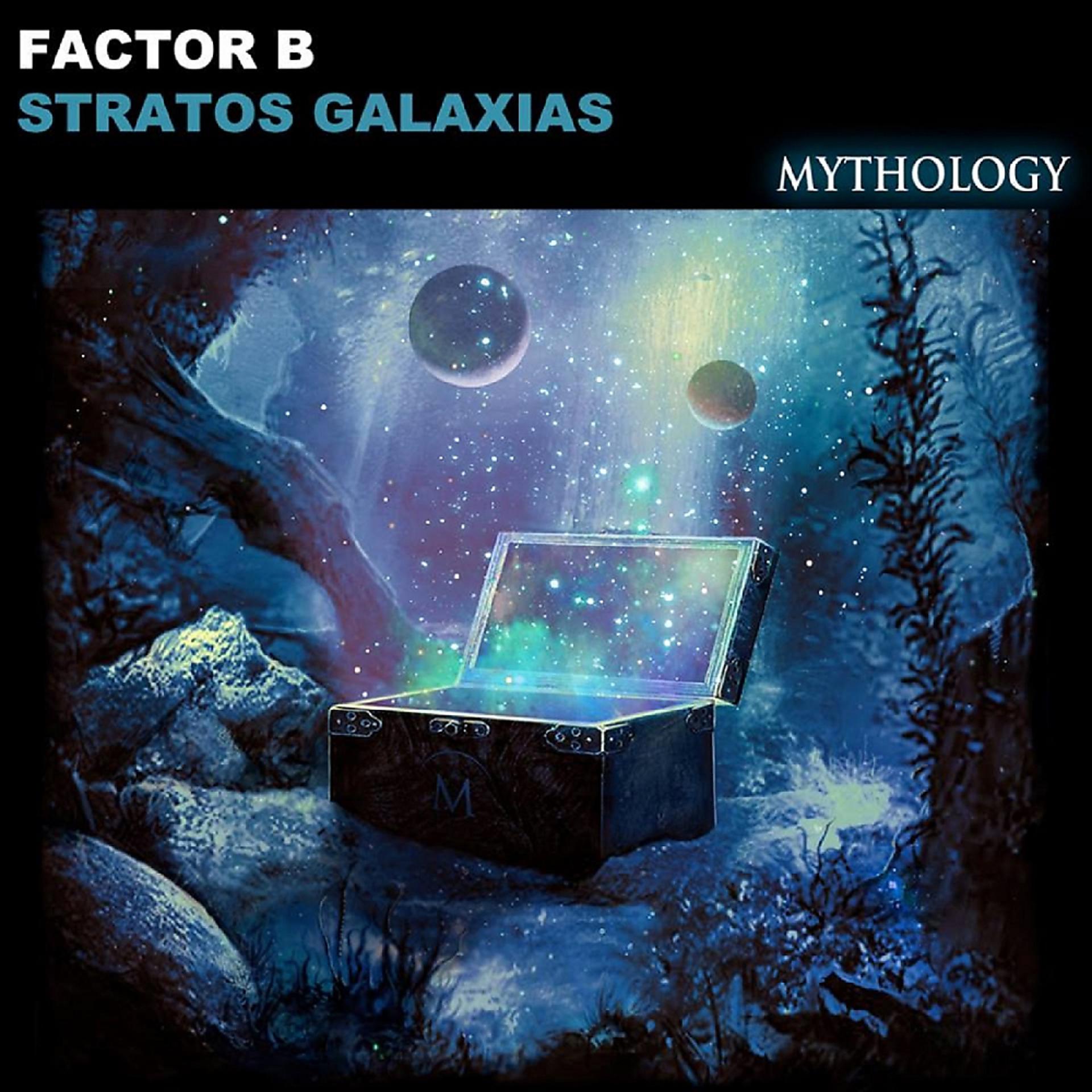 Постер альбома Stratos Galaxias