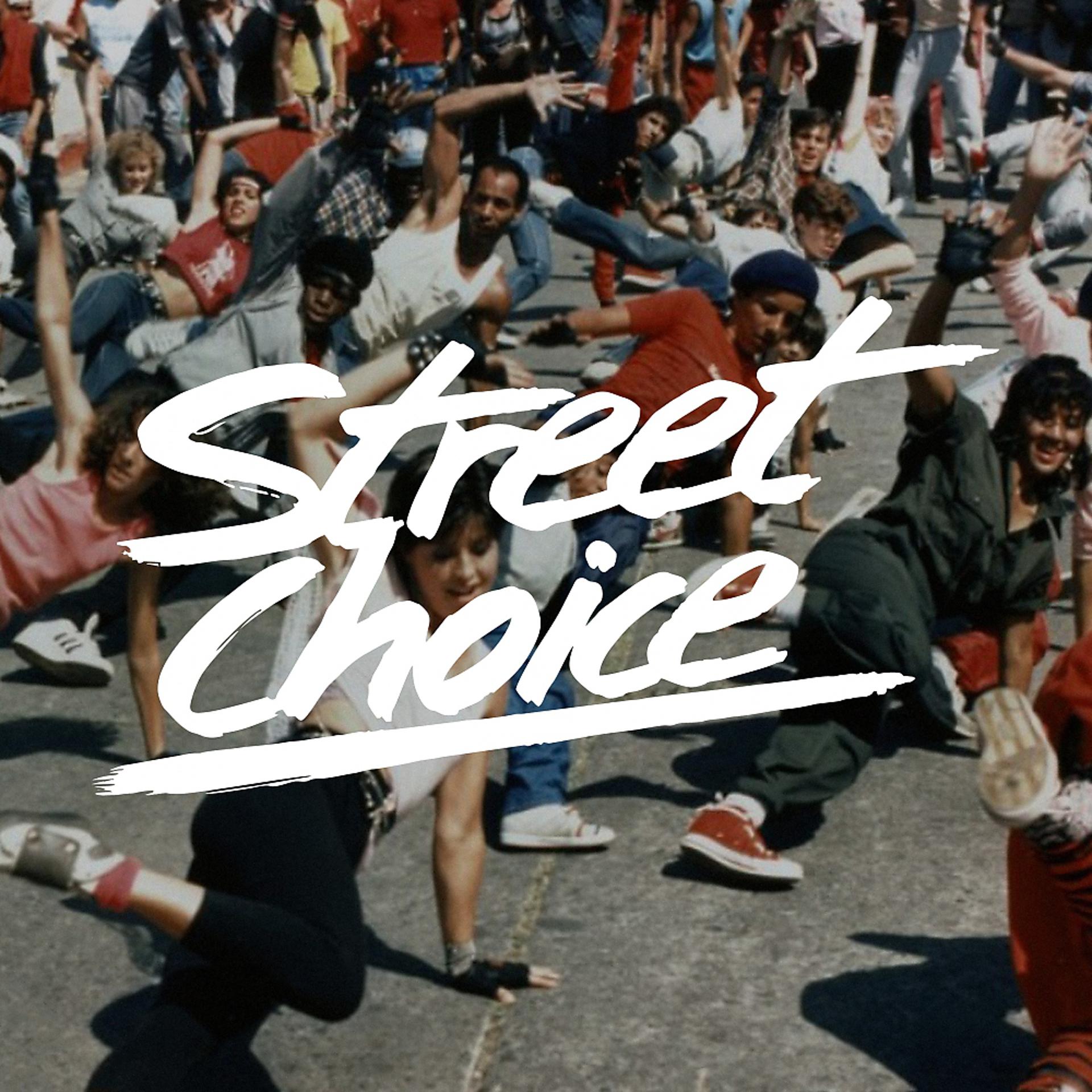 Постер альбома Street Choice EP