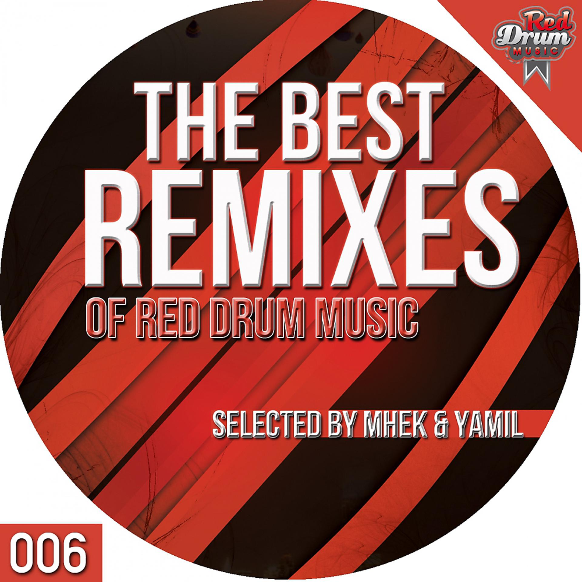 Постер альбома The Best Remixes Of 2014