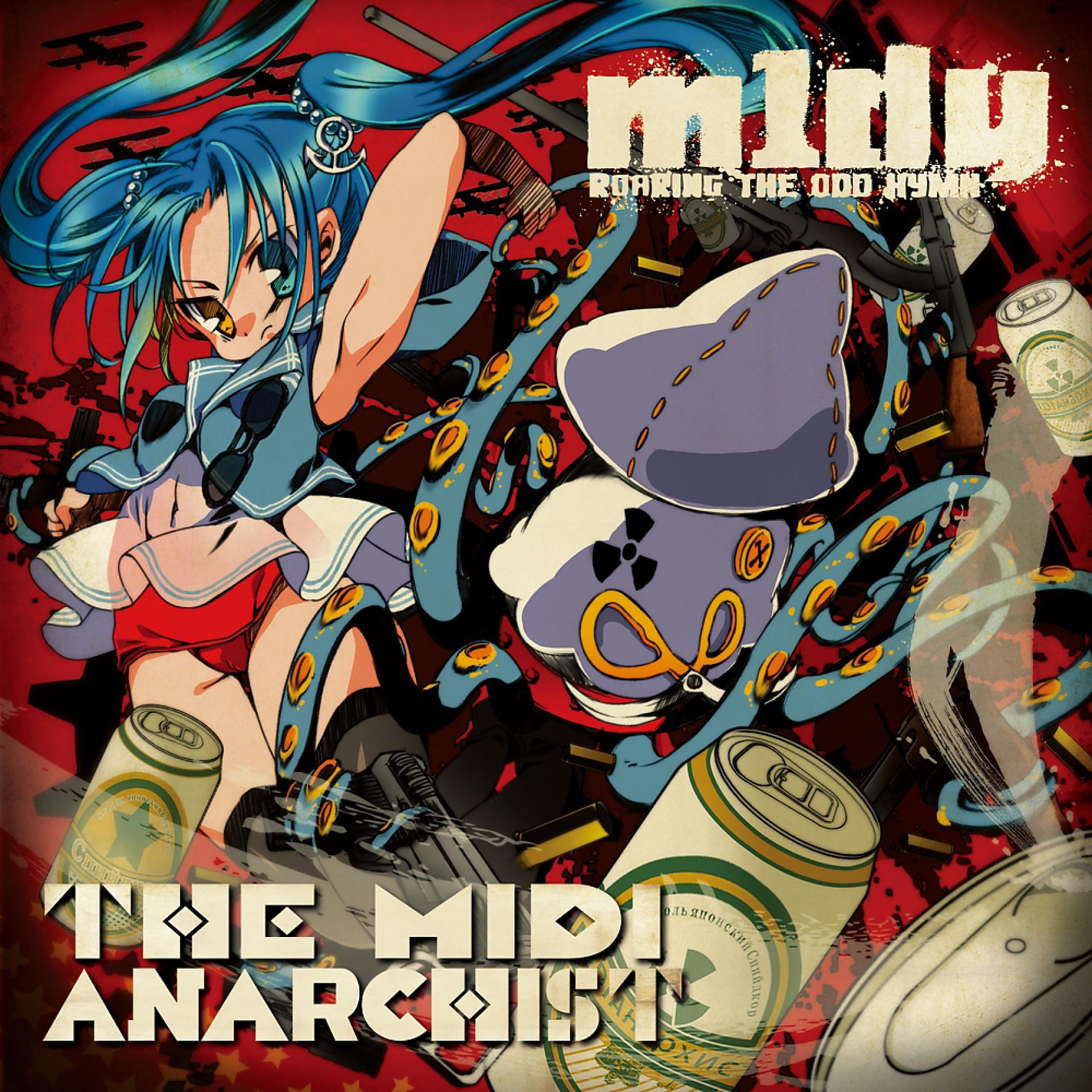 Постер альбома The MIDI Anarchist