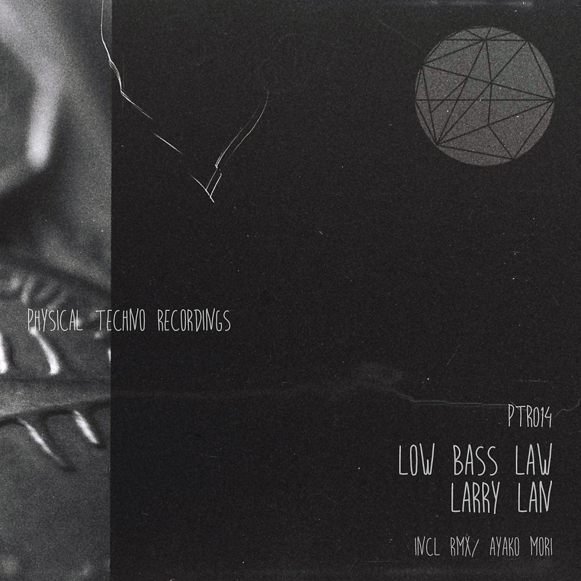 Постер альбома Low Bass Law