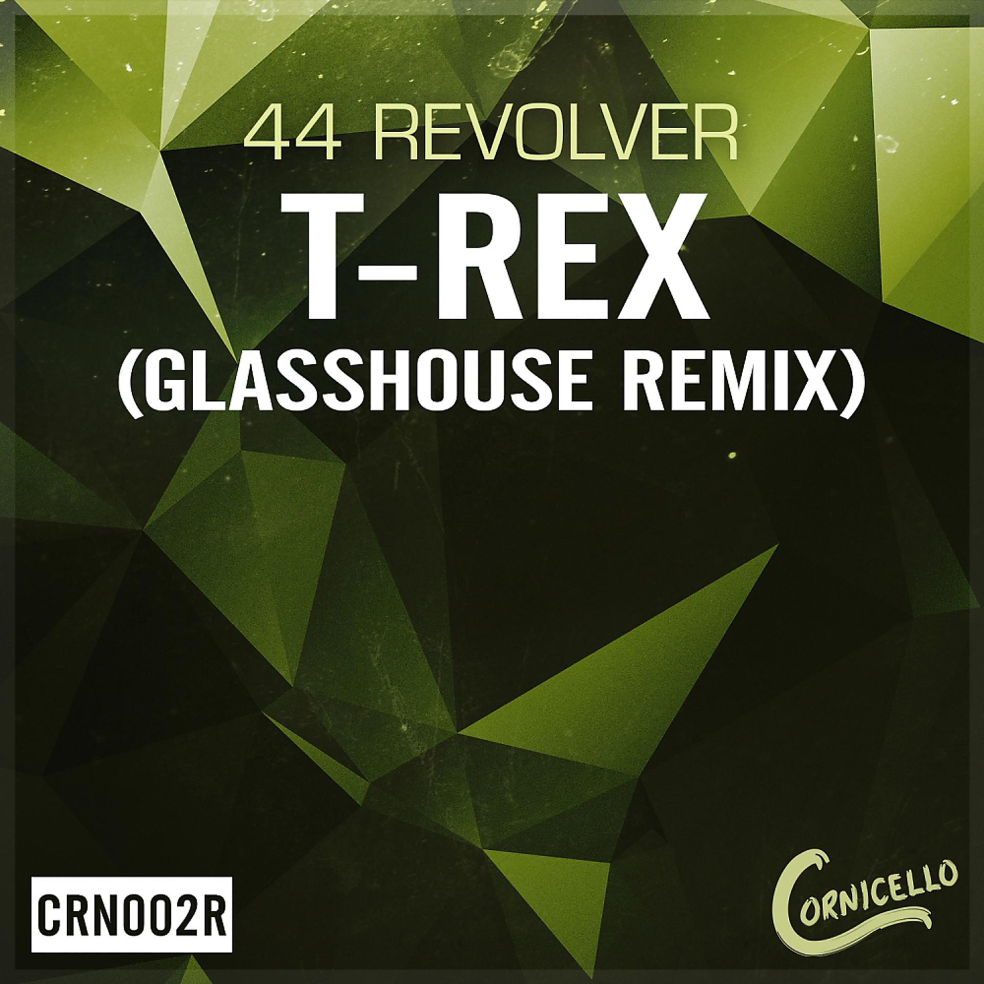 Постер альбома T-Rex (Glasshouse Remix)