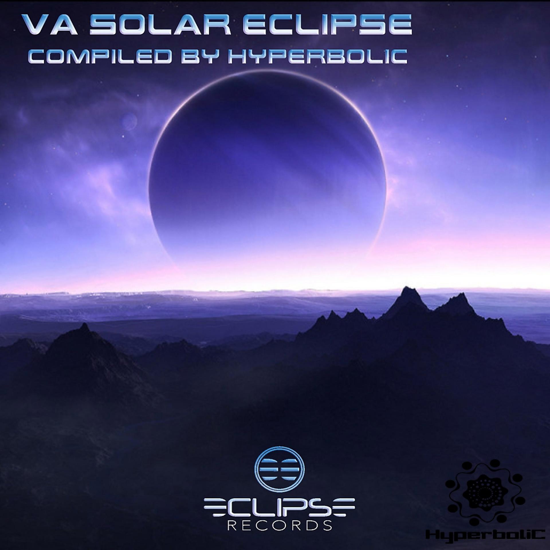 Постер альбома Solar Eclipse (Compiled By Hyperbolic)