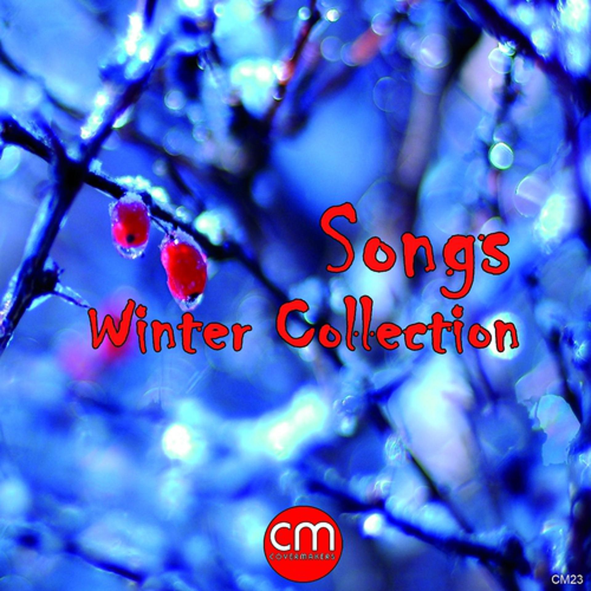 Постер альбома Songs Winter Collection