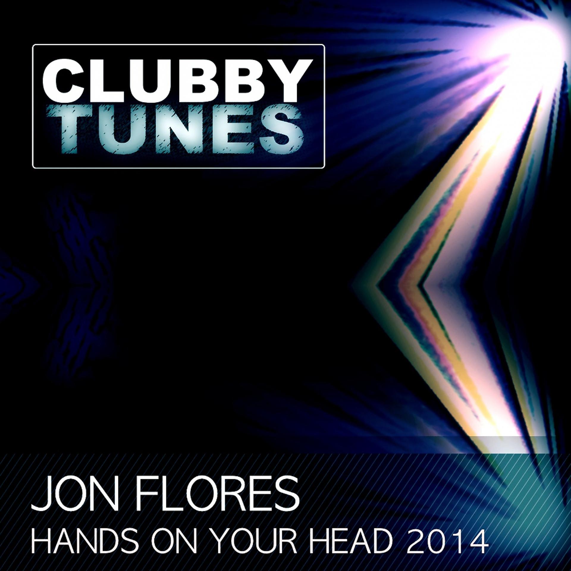 Постер альбома Hands On Your Head 2014