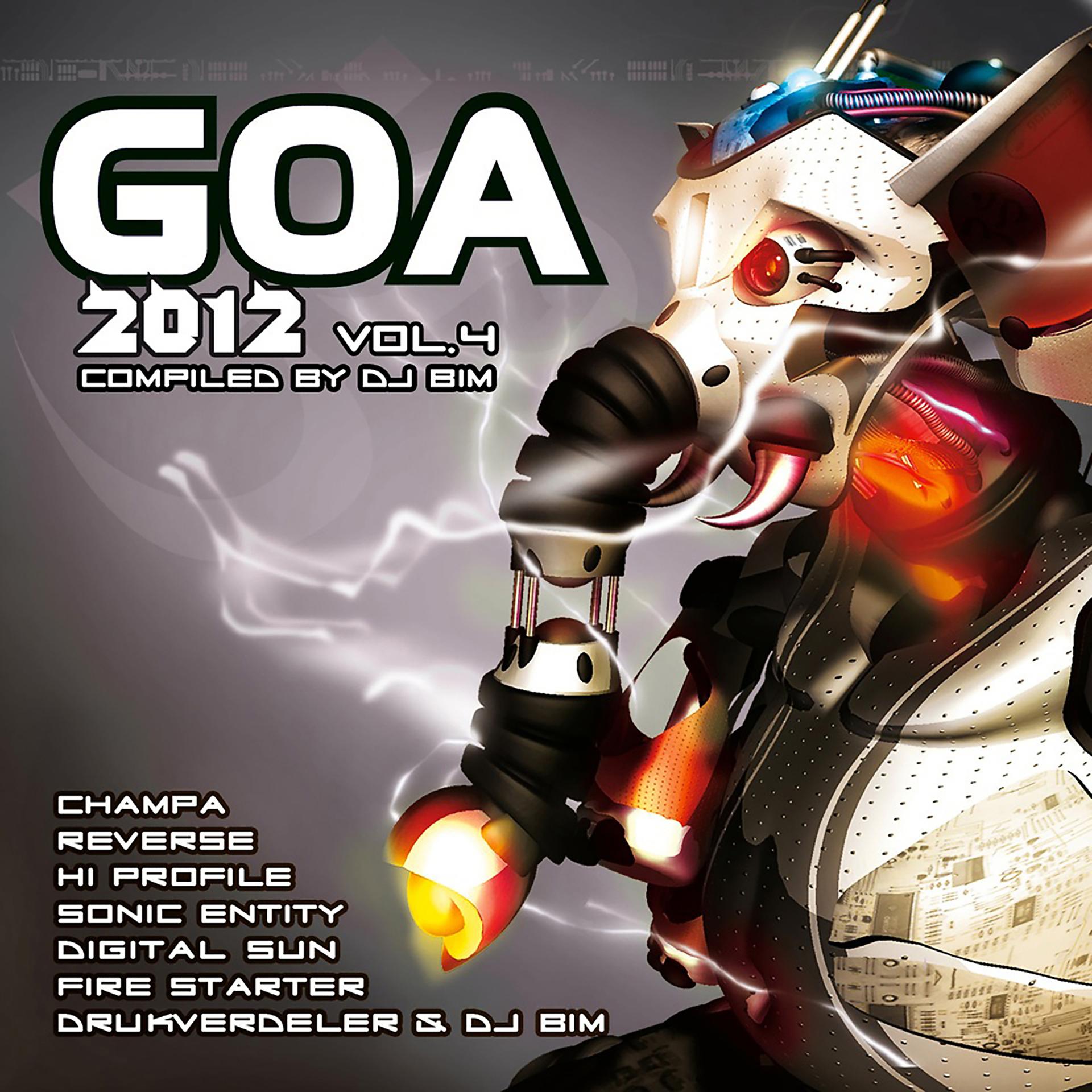 Постер альбома Goa 2012, Vol. 4