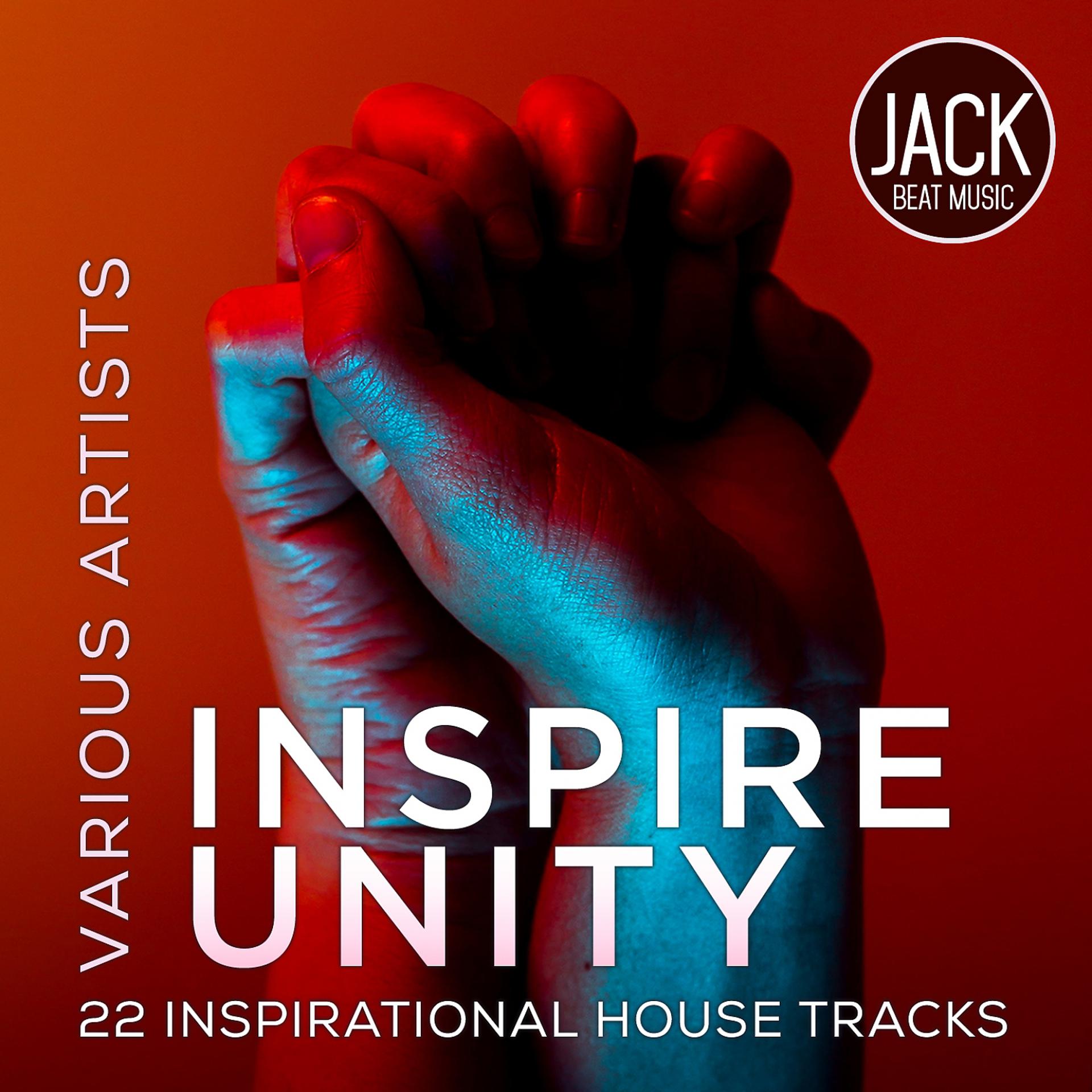 Постер альбома Inspire Unity