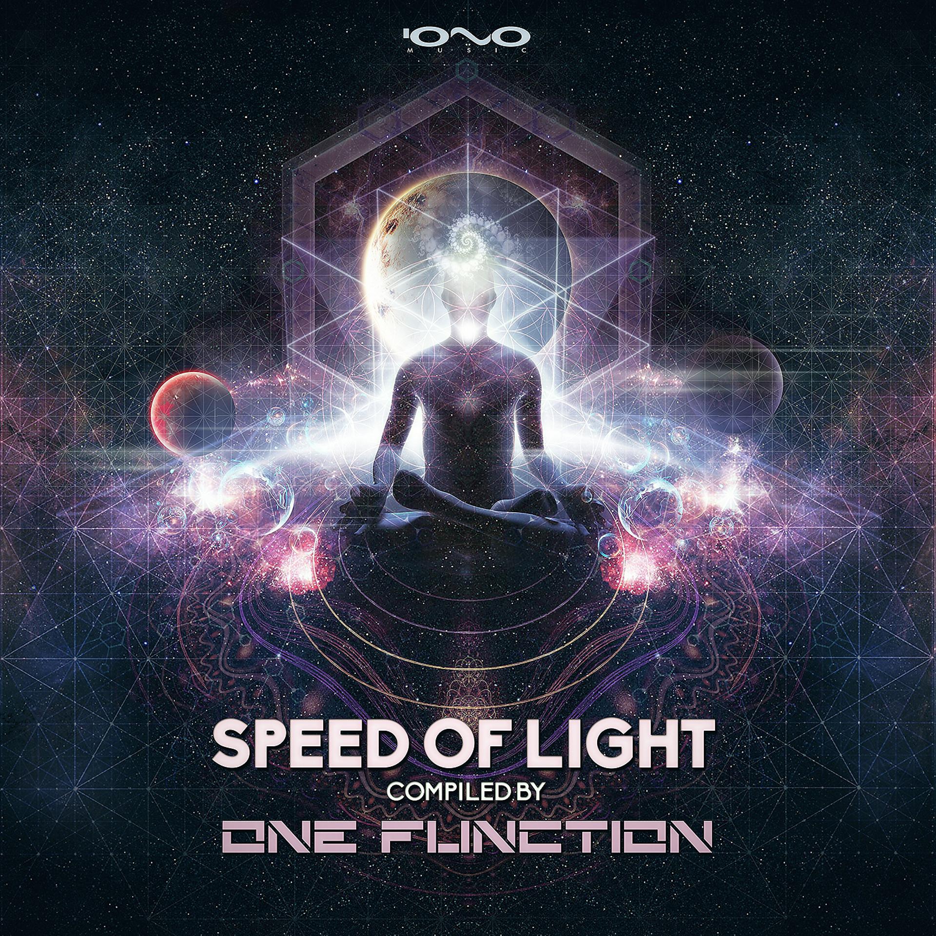 Постер альбома Speed of Light