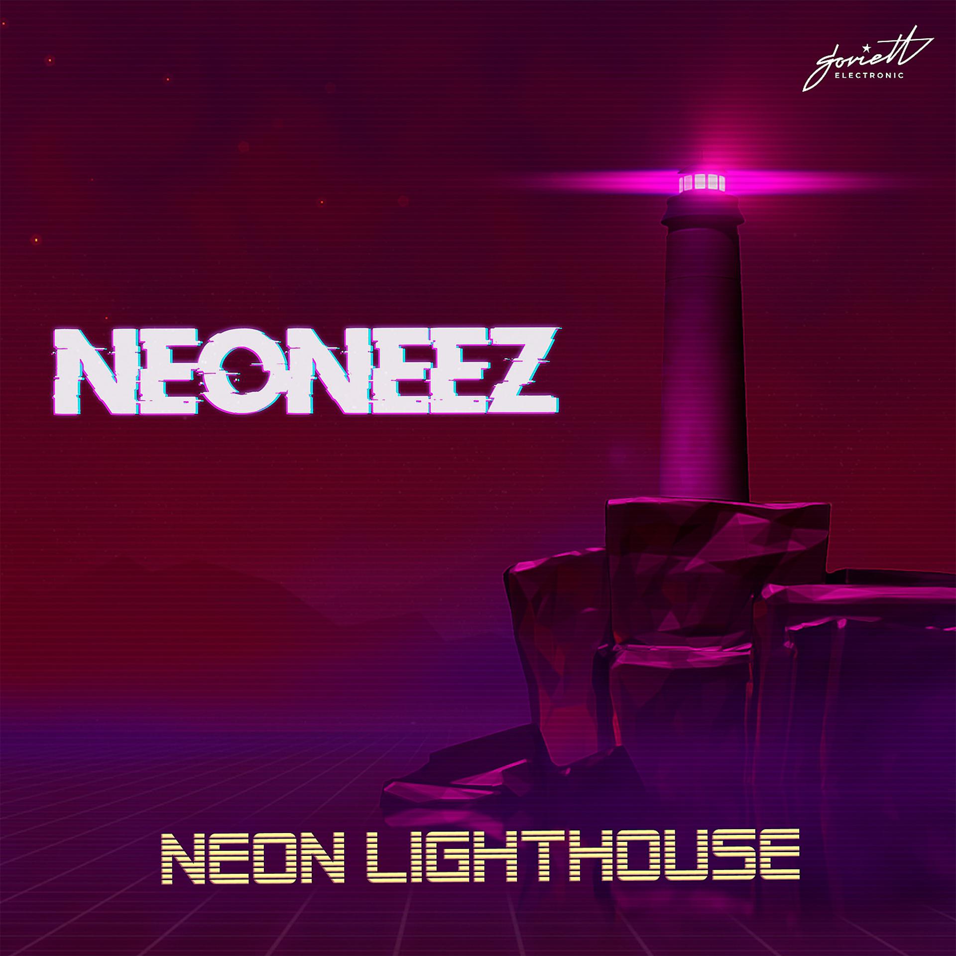 Постер альбома Neon Lighthouse
