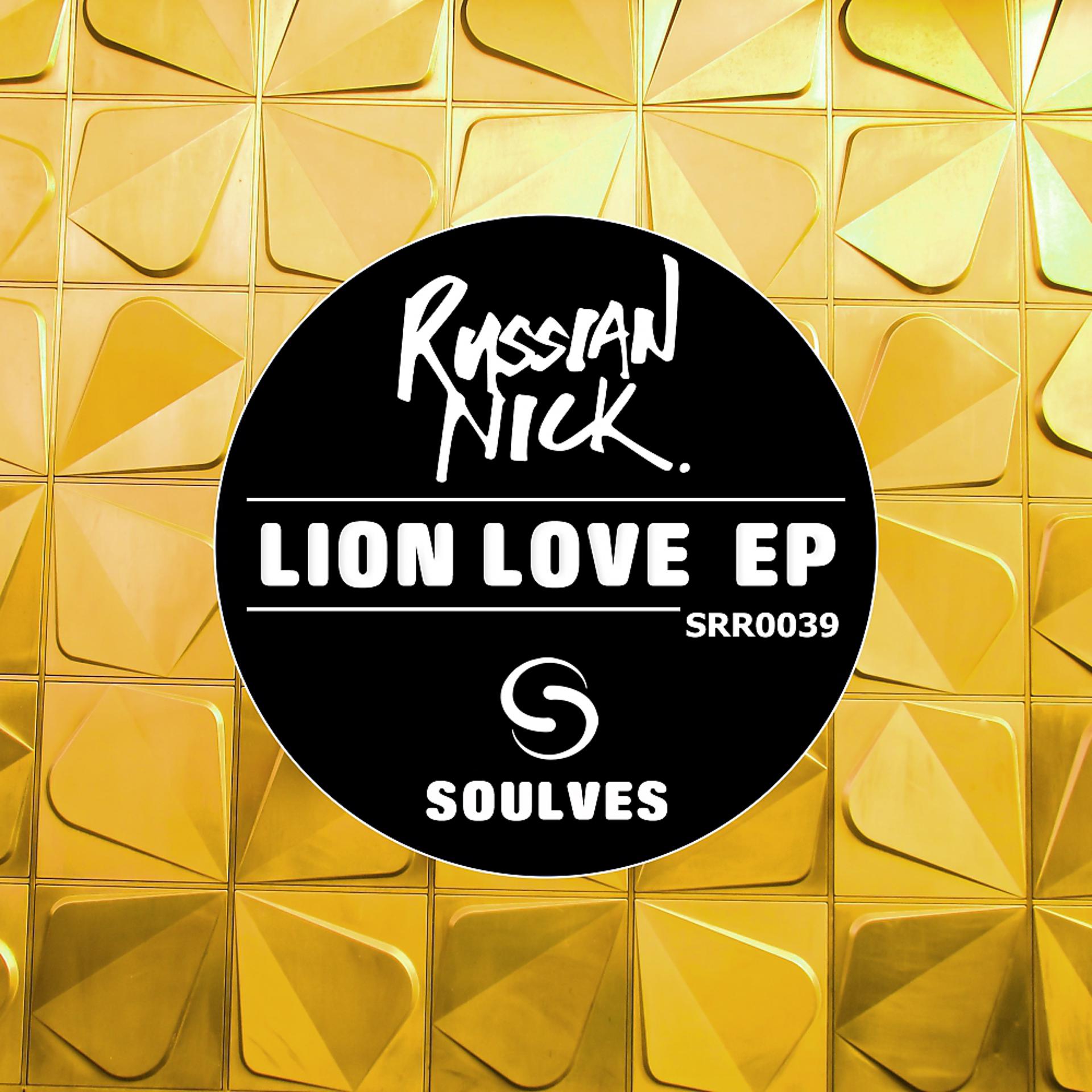 Постер альбома Lion Love EP