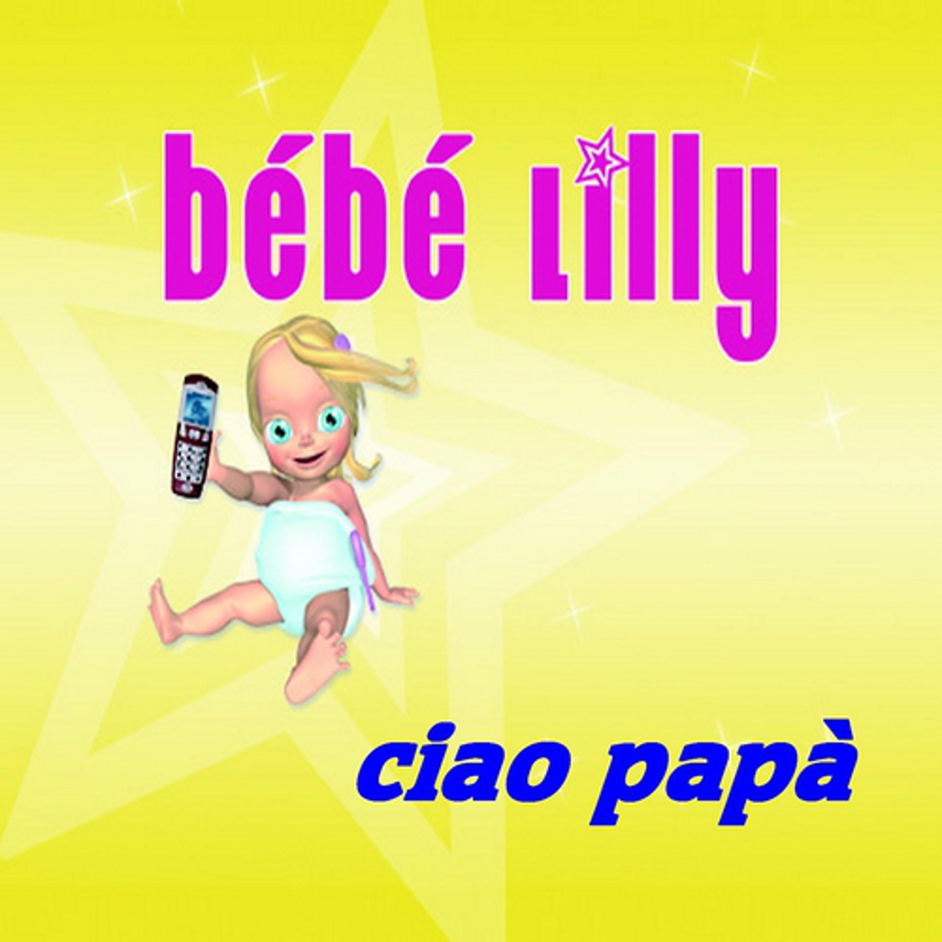 Постер альбома Ciao papa'