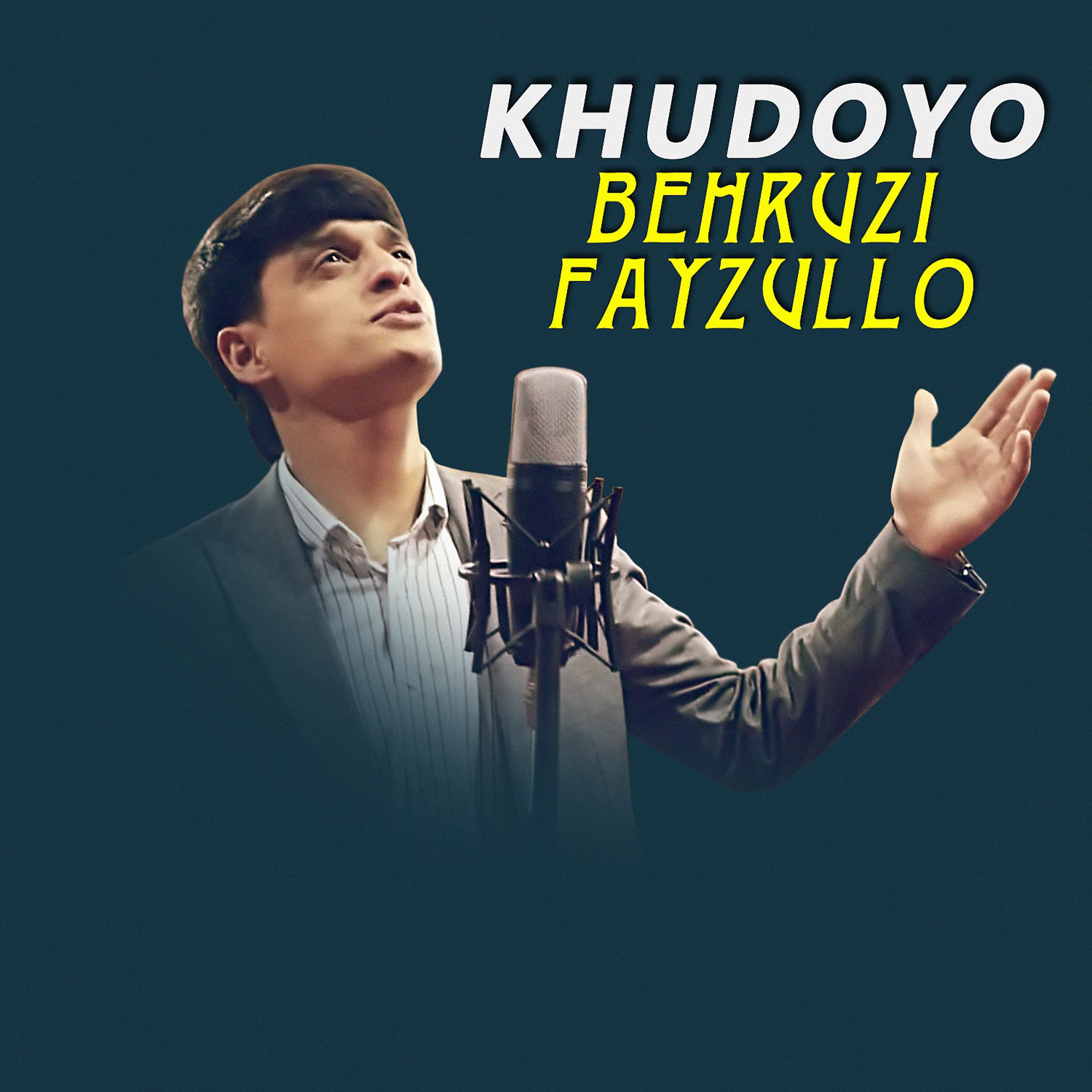Постер альбома Khudoyo