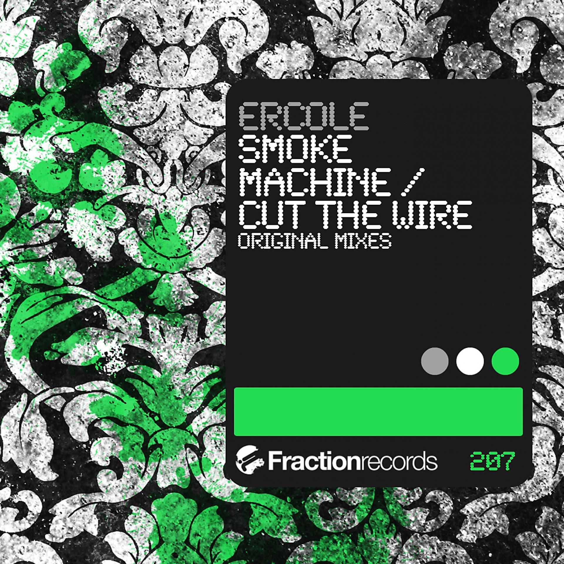 Постер альбома Smoke Machine / Cut The Wire