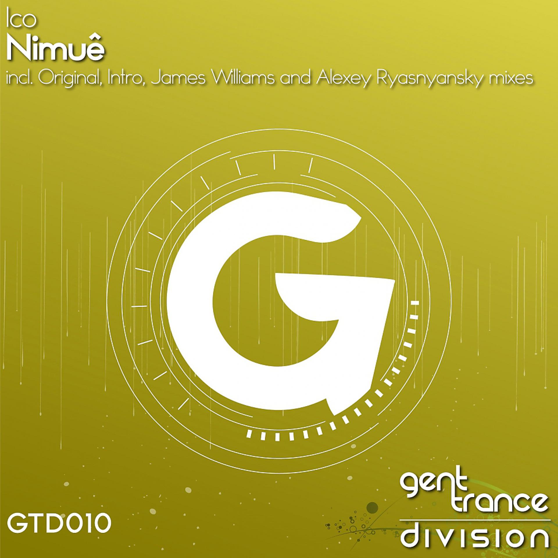 Постер альбома Nimue