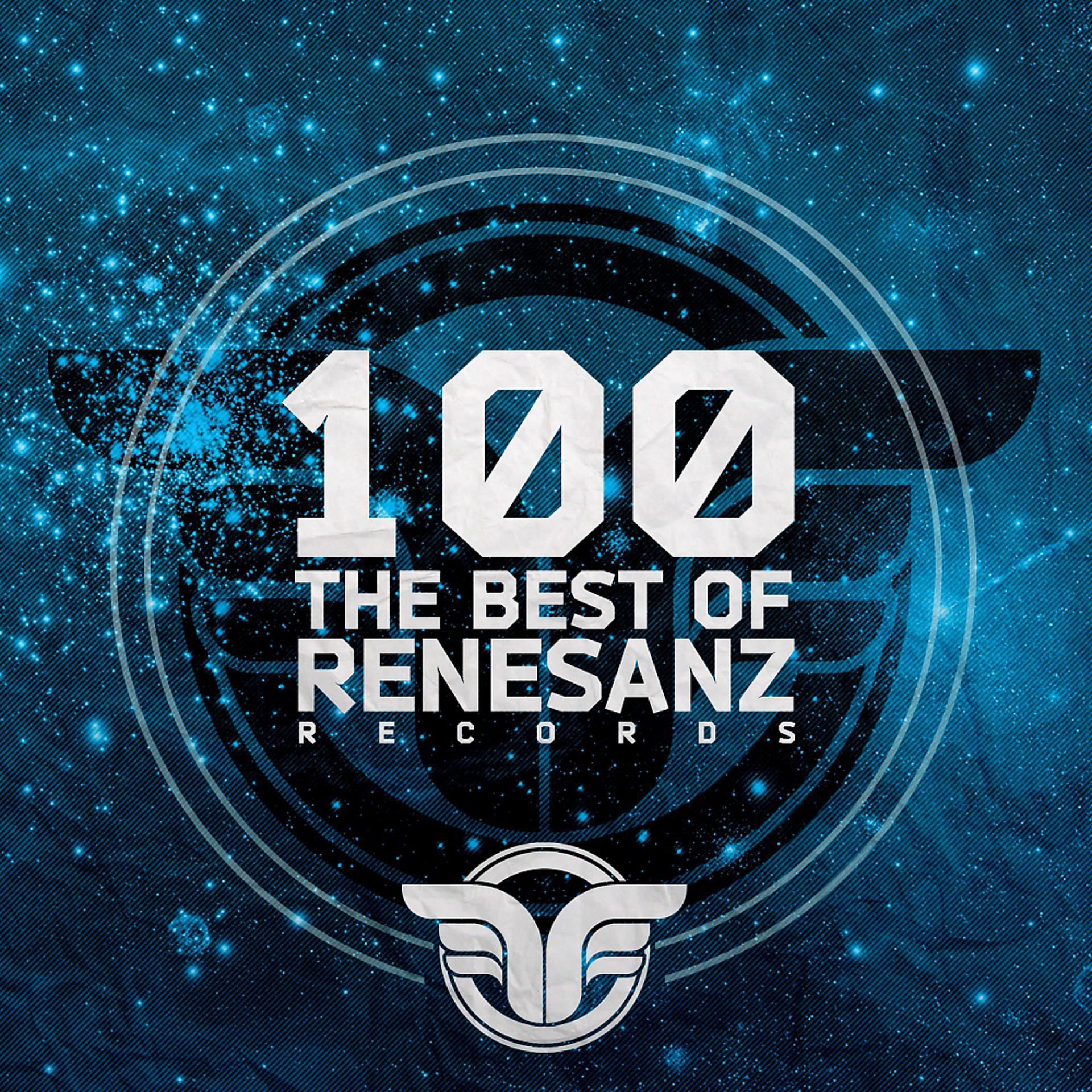 Постер альбома The Best Of Renesanz