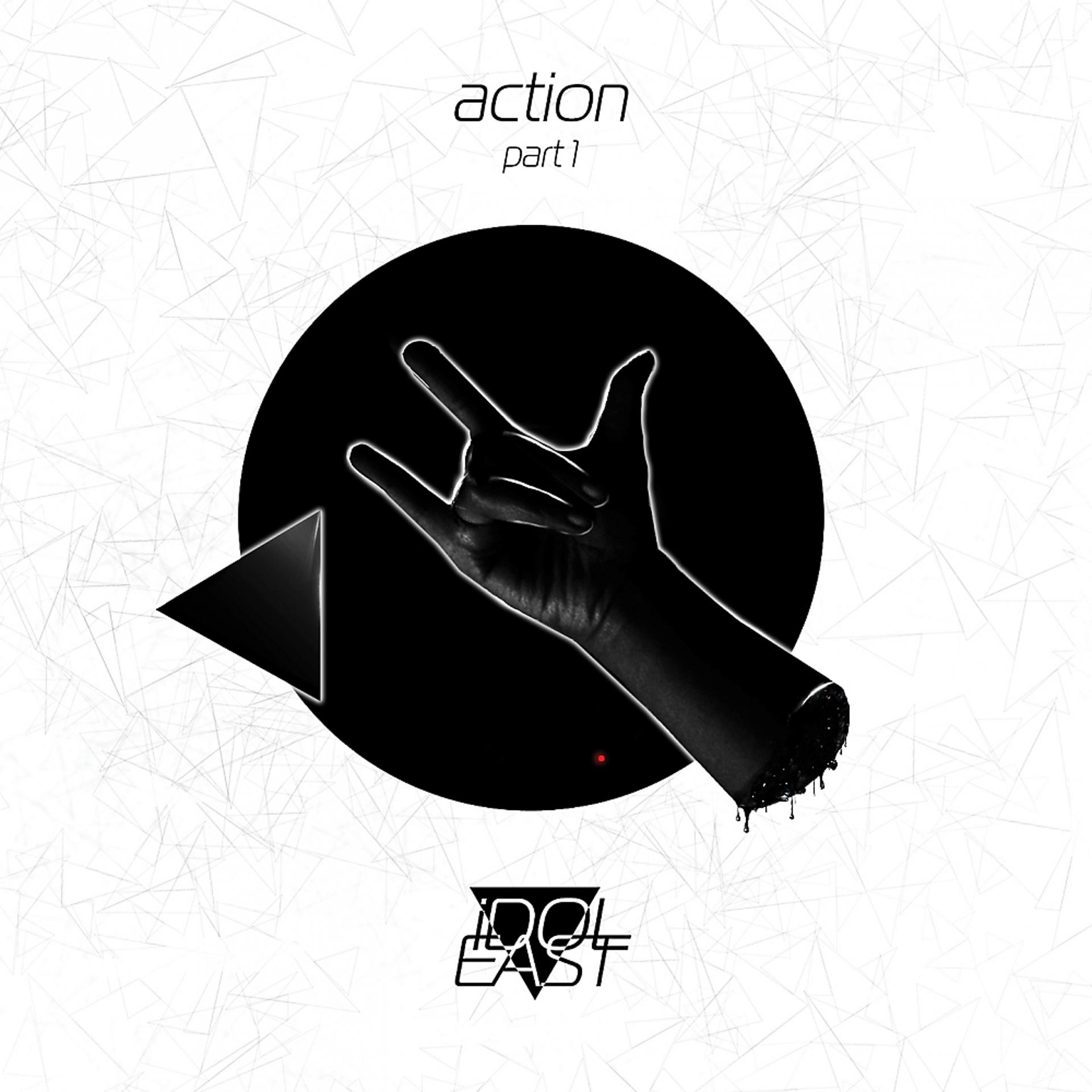 Постер альбома Action LP Pt. 1