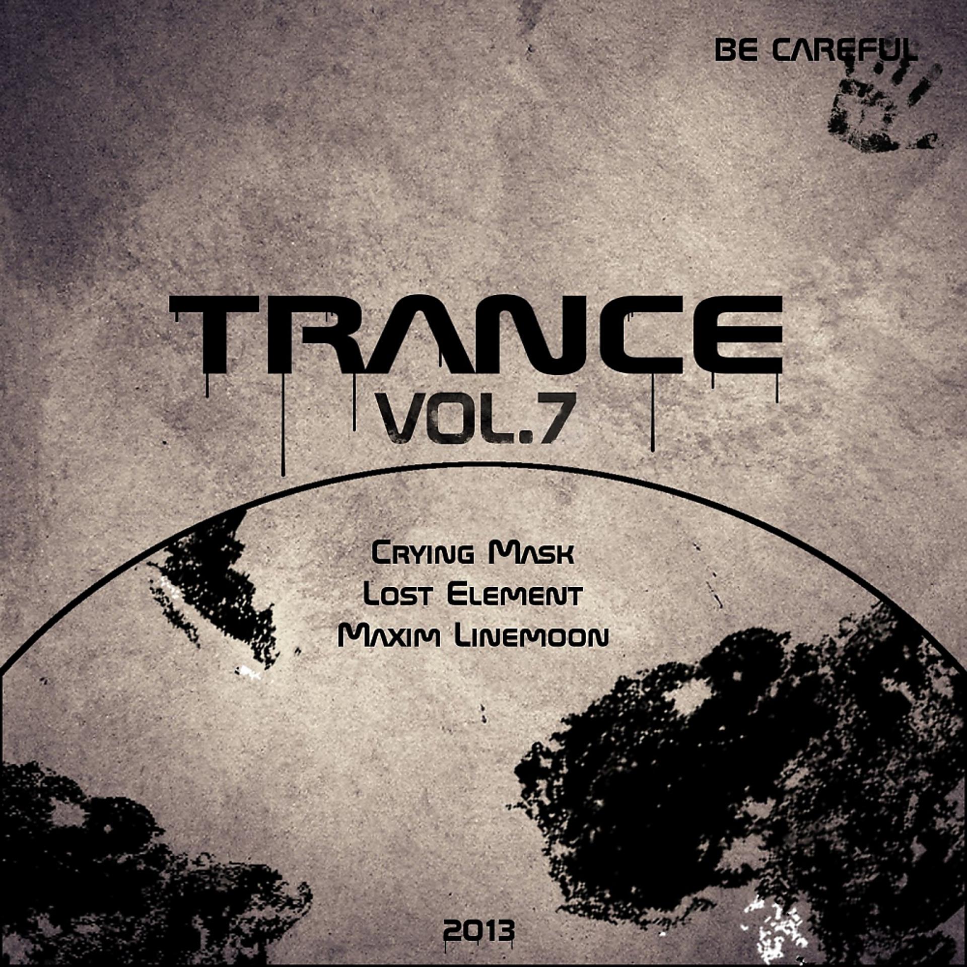 Постер альбома Trance Vol. 7