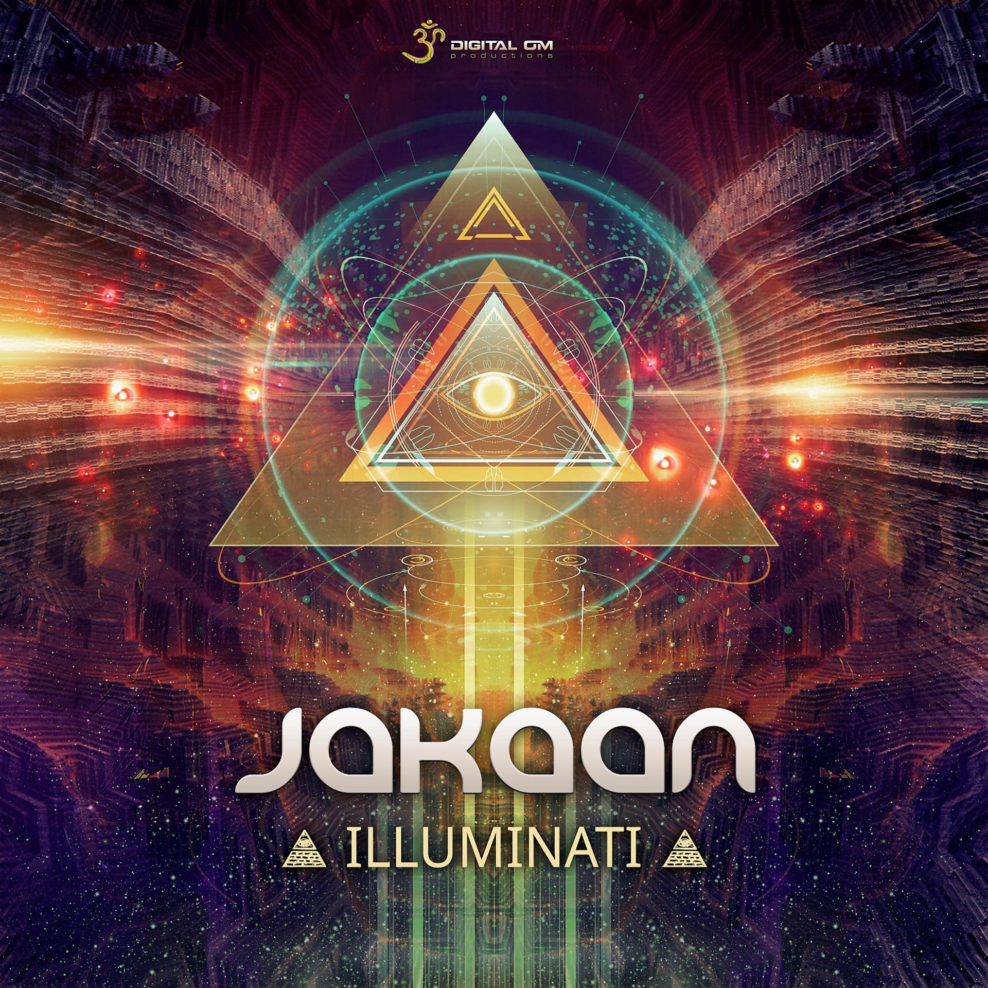 Постер альбома Illuminati