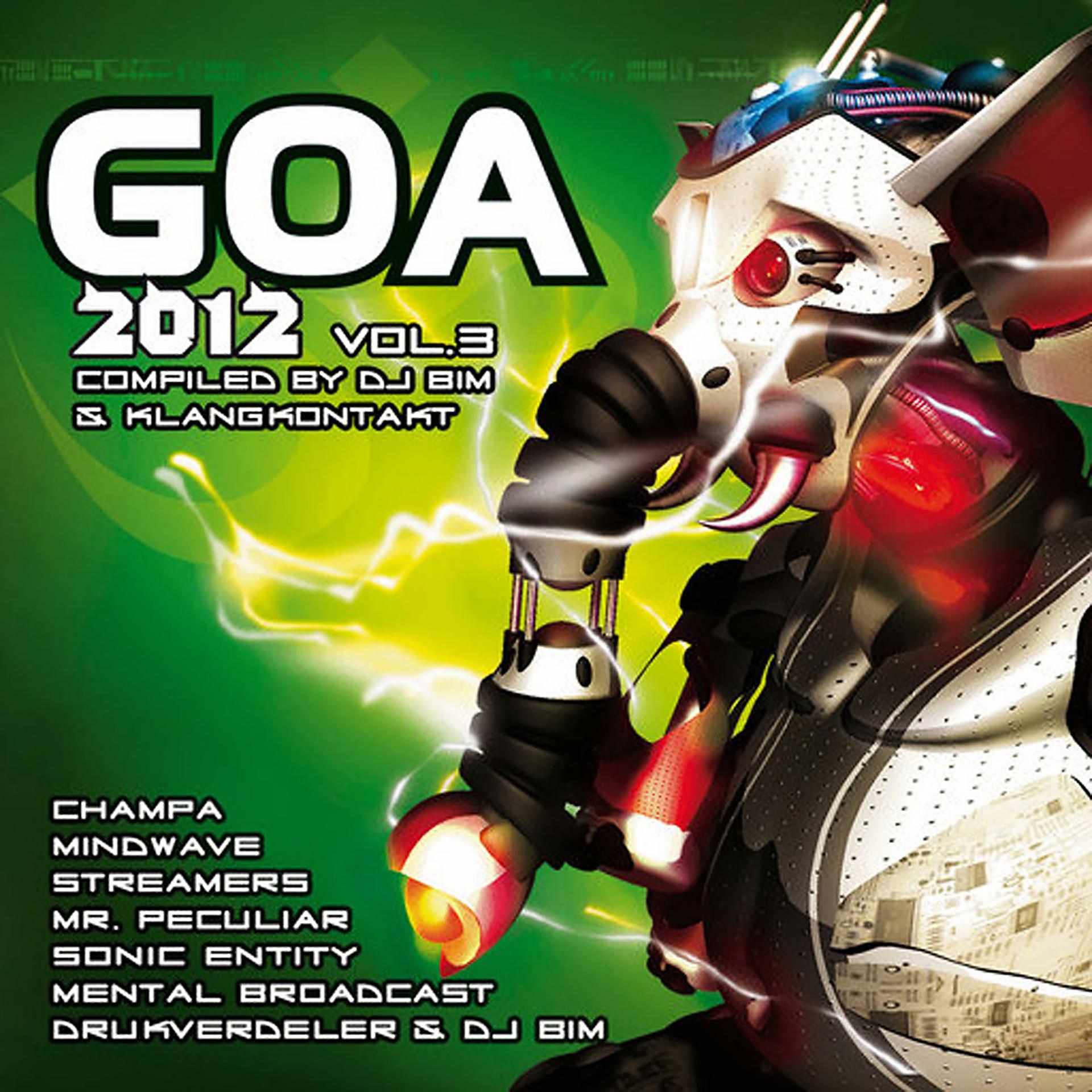 Постер альбома Goa 2012, Vol. 3