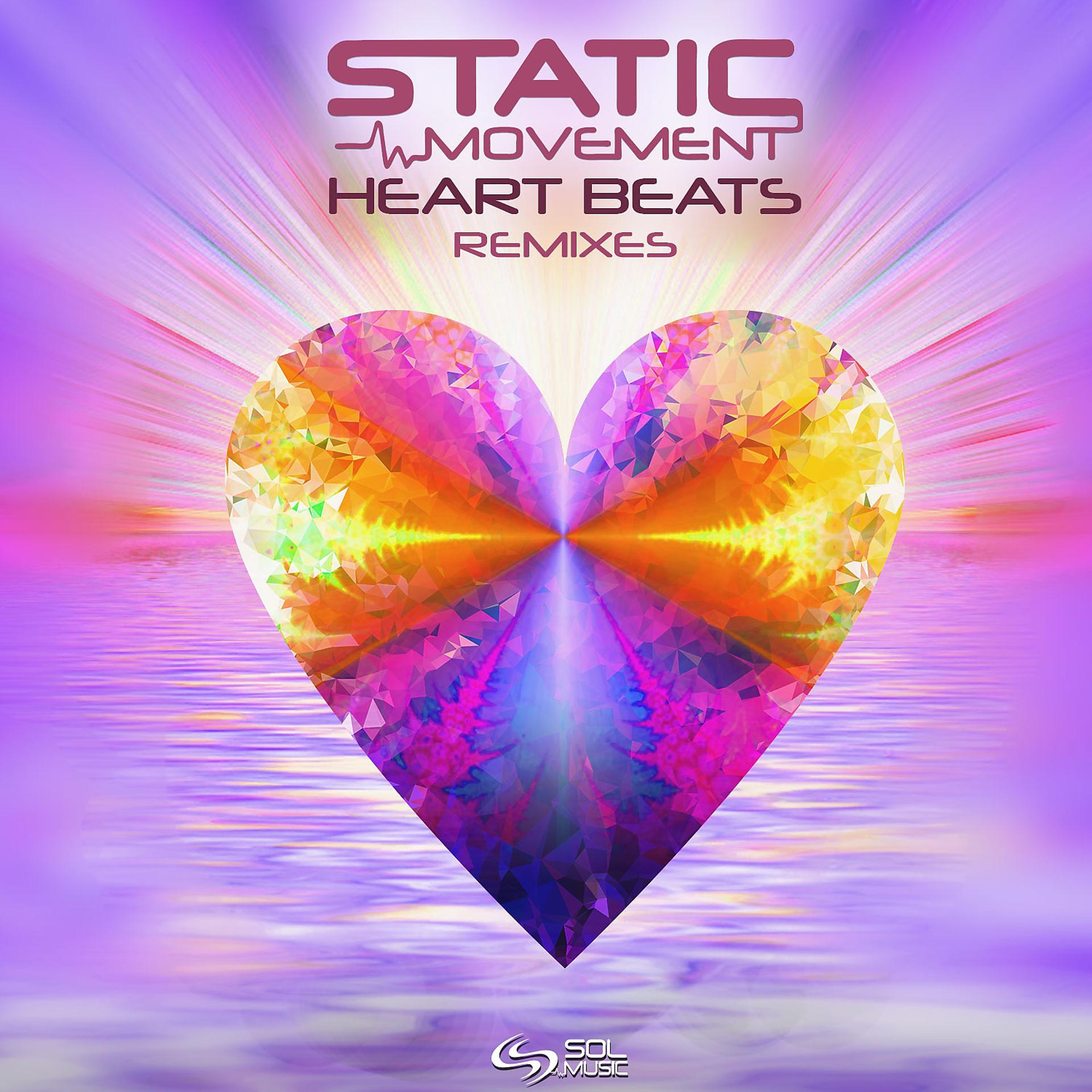 Постер альбома Heart Beats (Remixes)