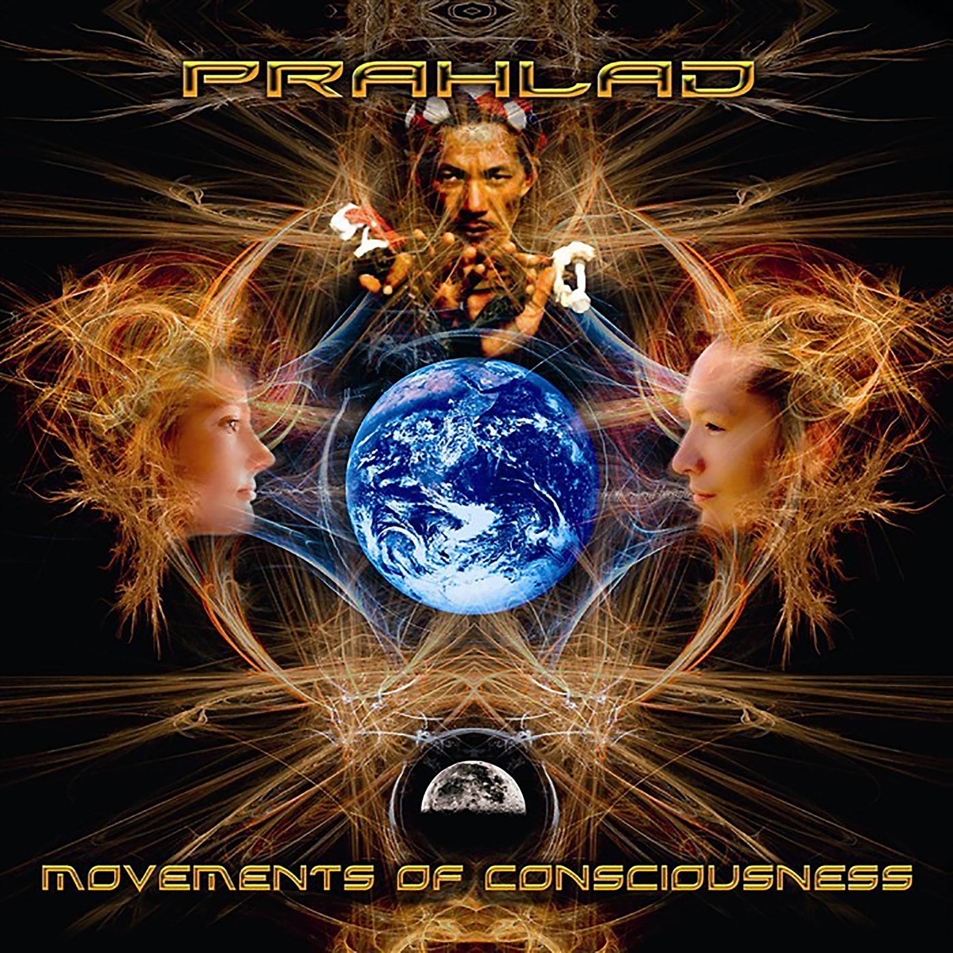 Постер альбома Movements of Consciousness
