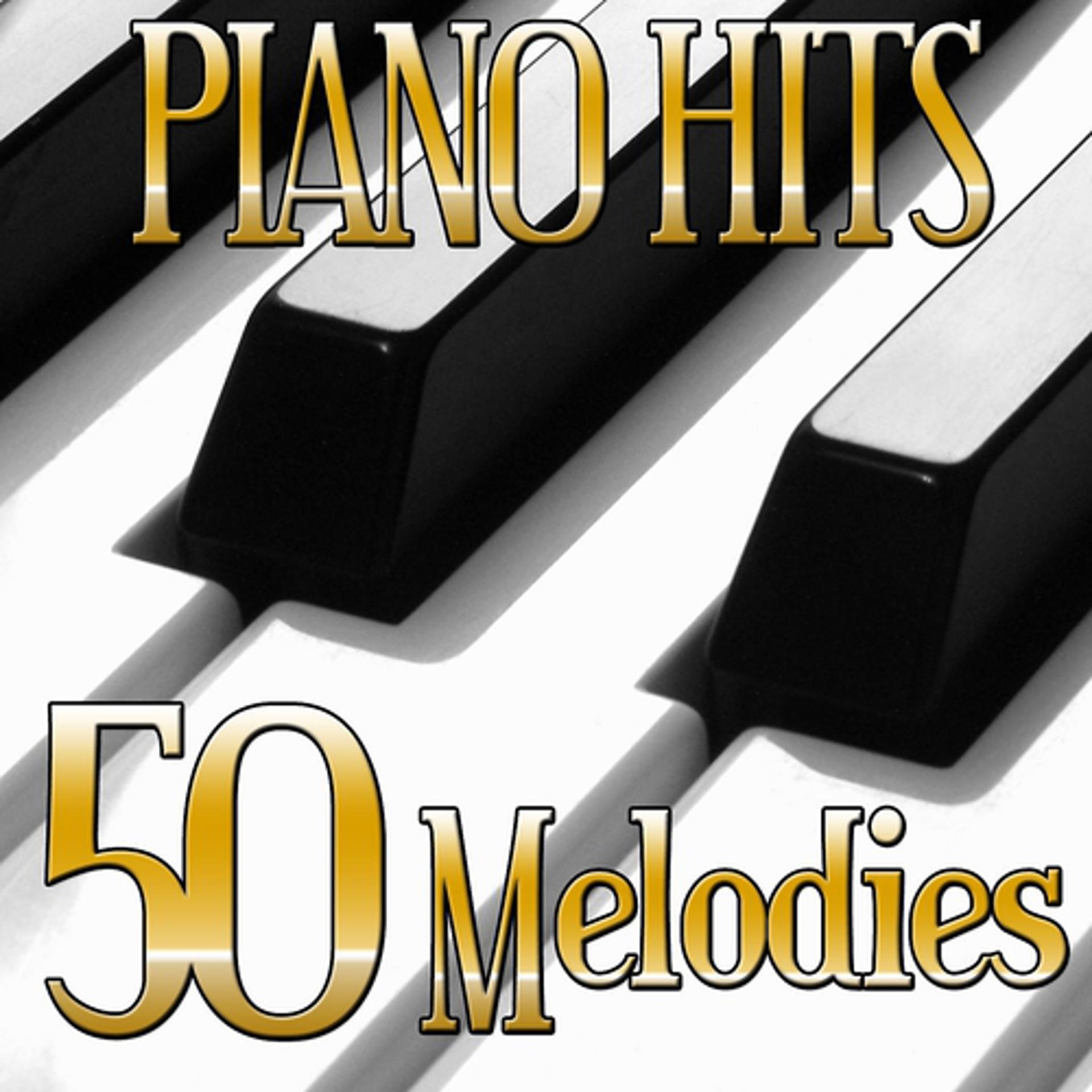 Постер альбома 50 Hits Piano Melodies