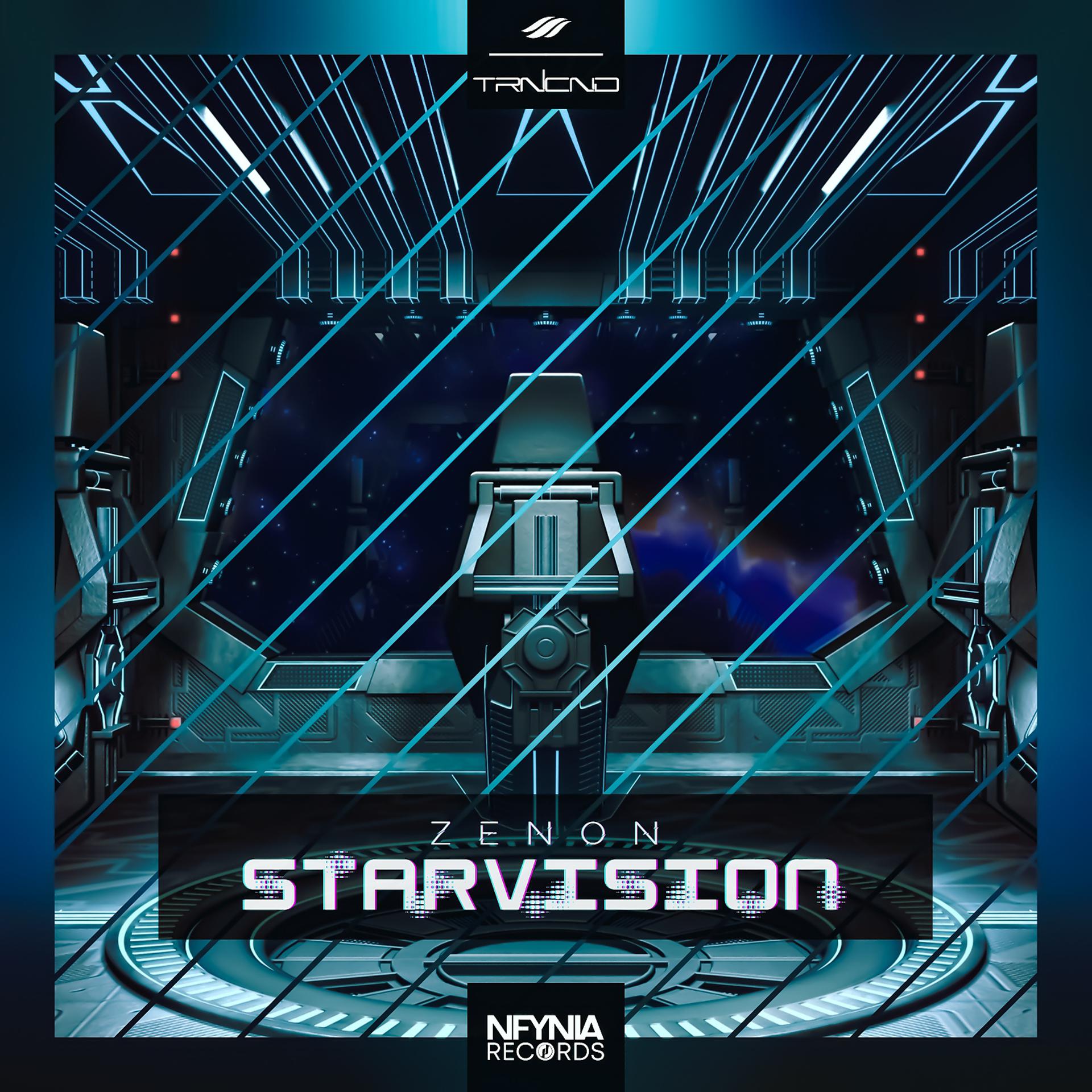 Постер альбома Starvision
