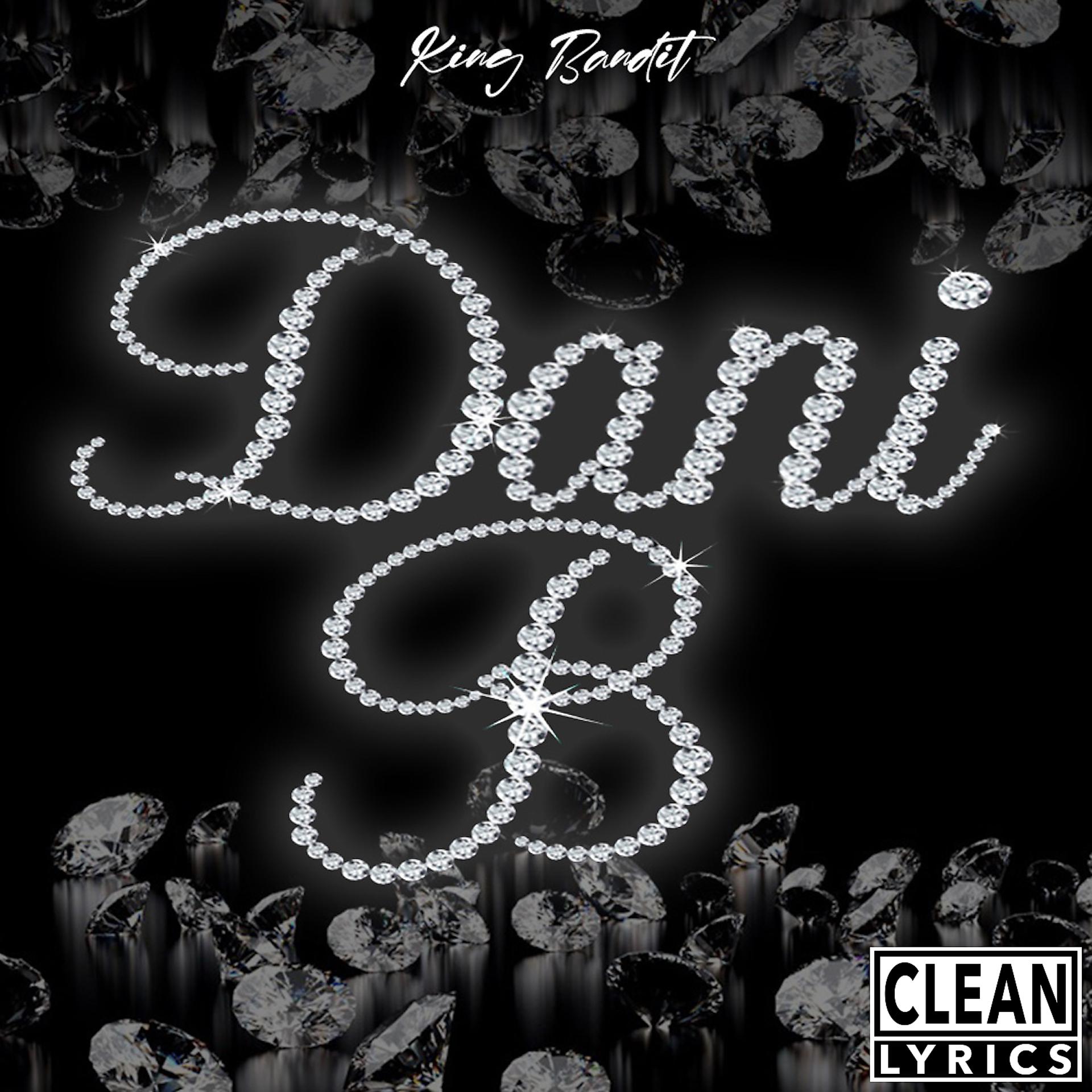 Постер альбома Dani B