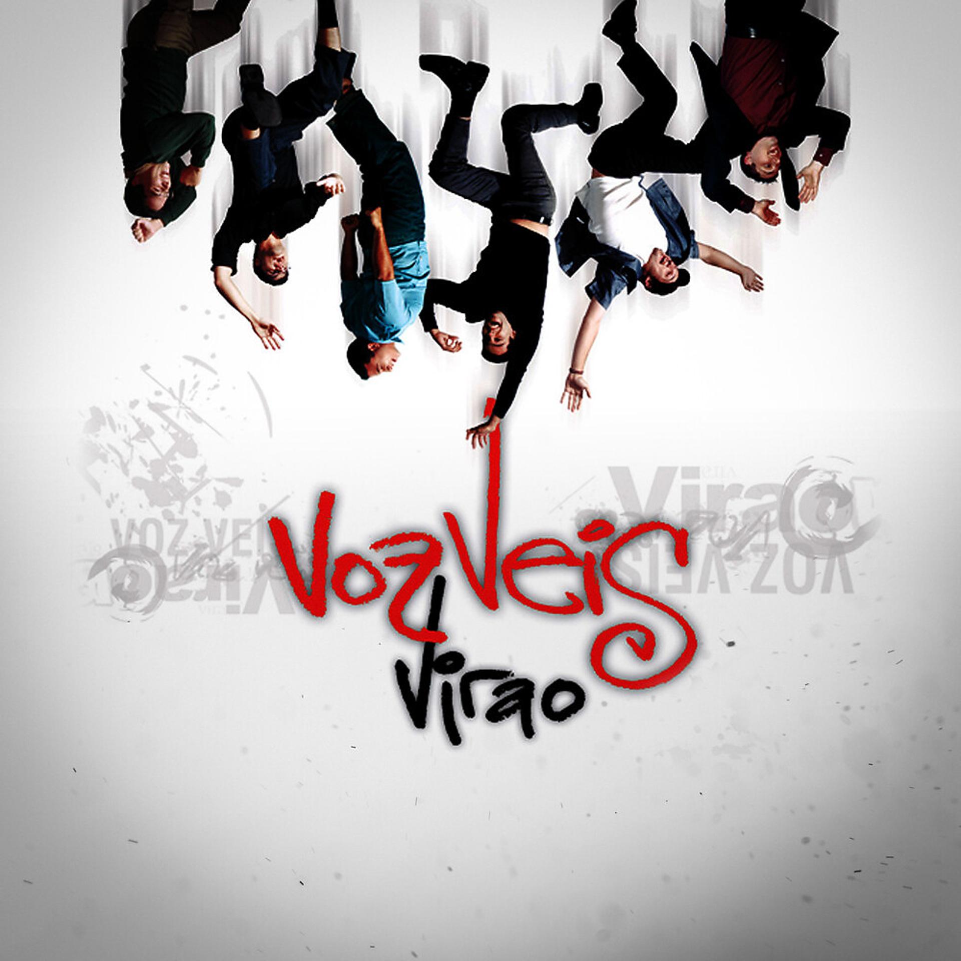 Постер альбома Virao
