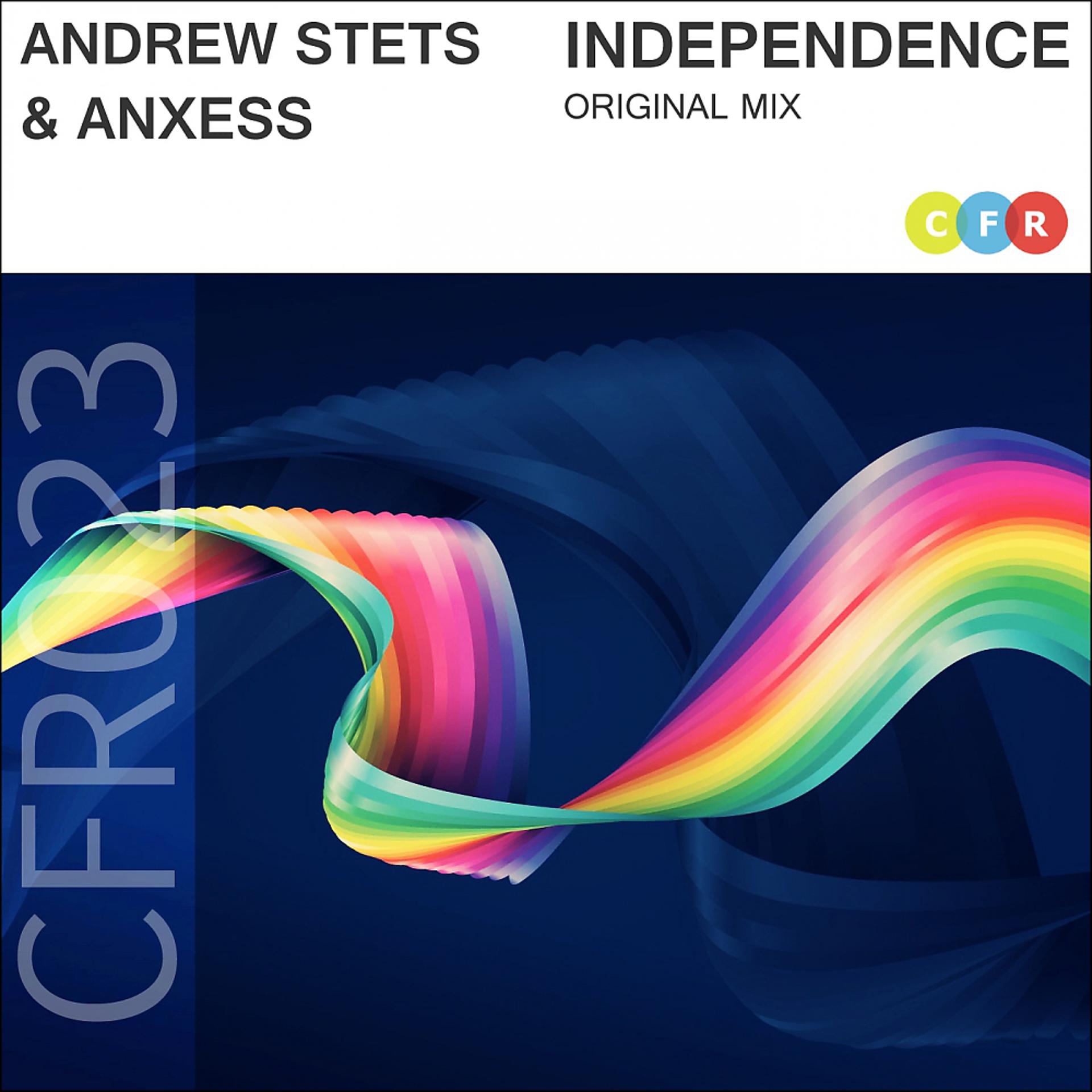 Постер альбома Independence