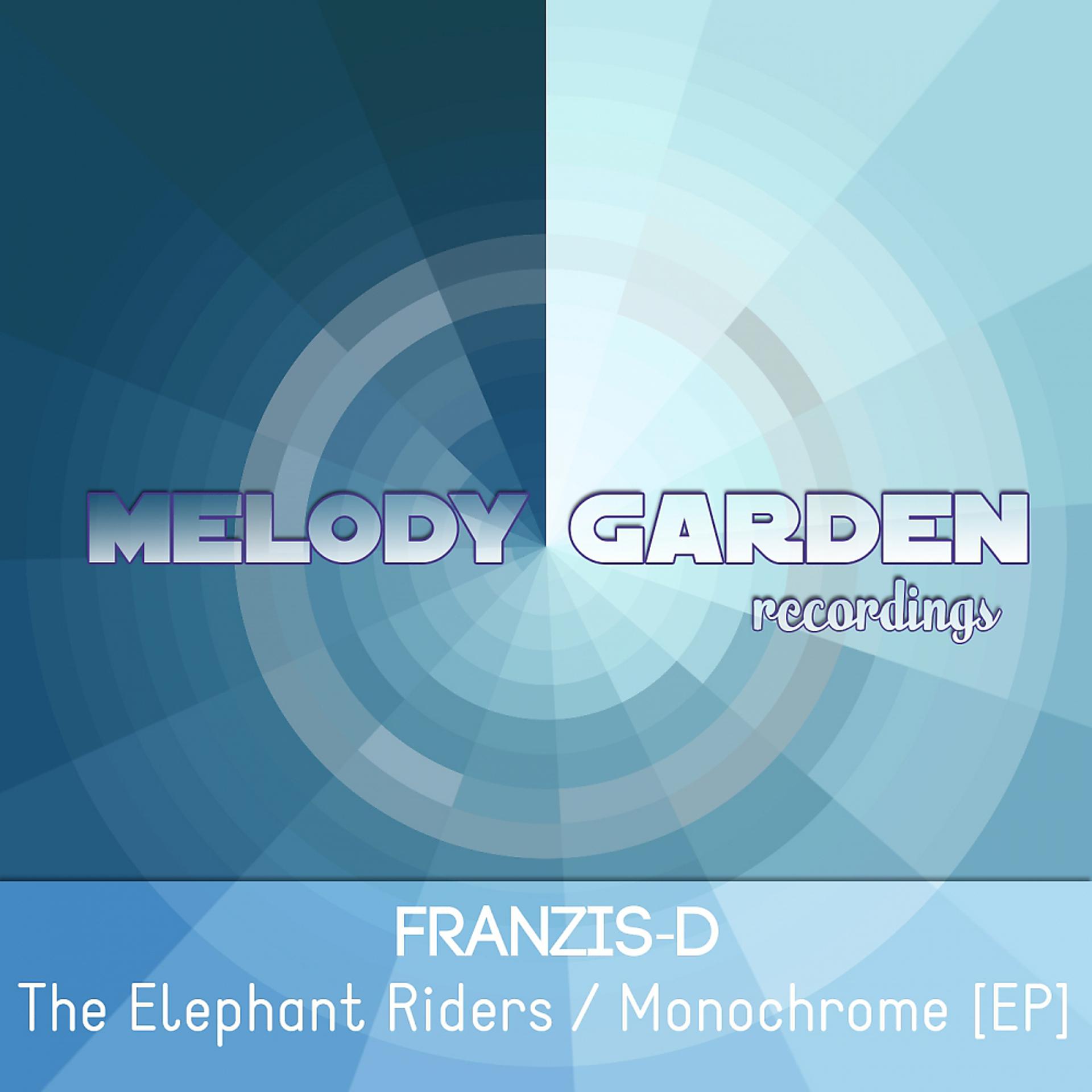 Постер альбома The Elephant Riders [EP]