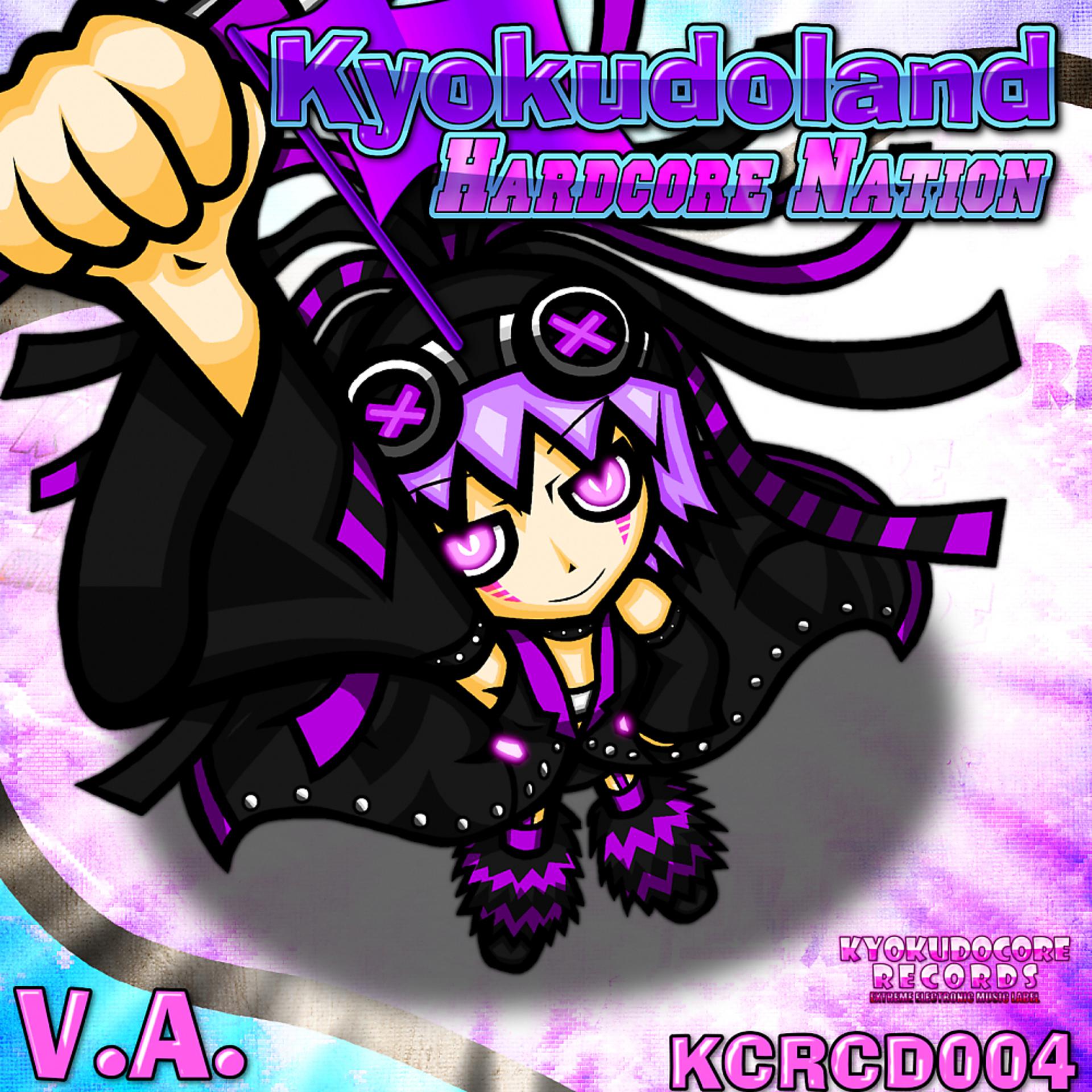 Постер альбома Kyokudoland Hardcore Nation