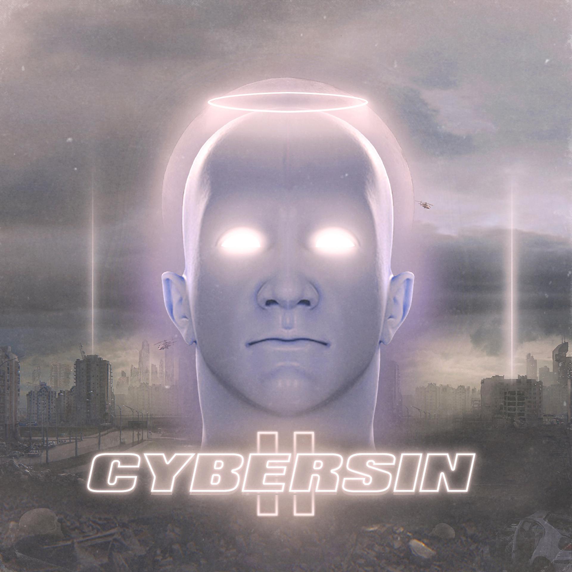 Постер альбома Cybersin II
