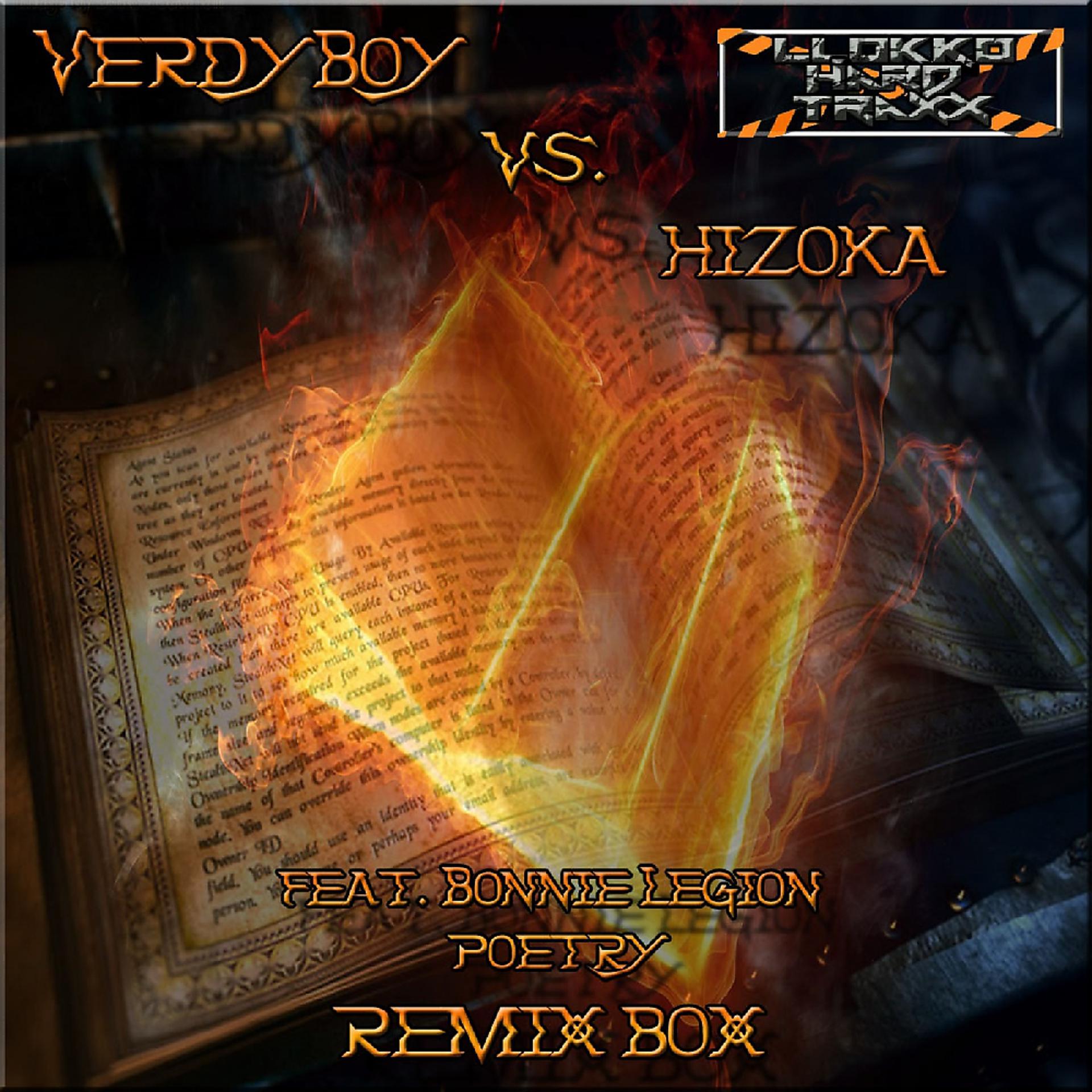 Постер альбома Poetry Remix Box