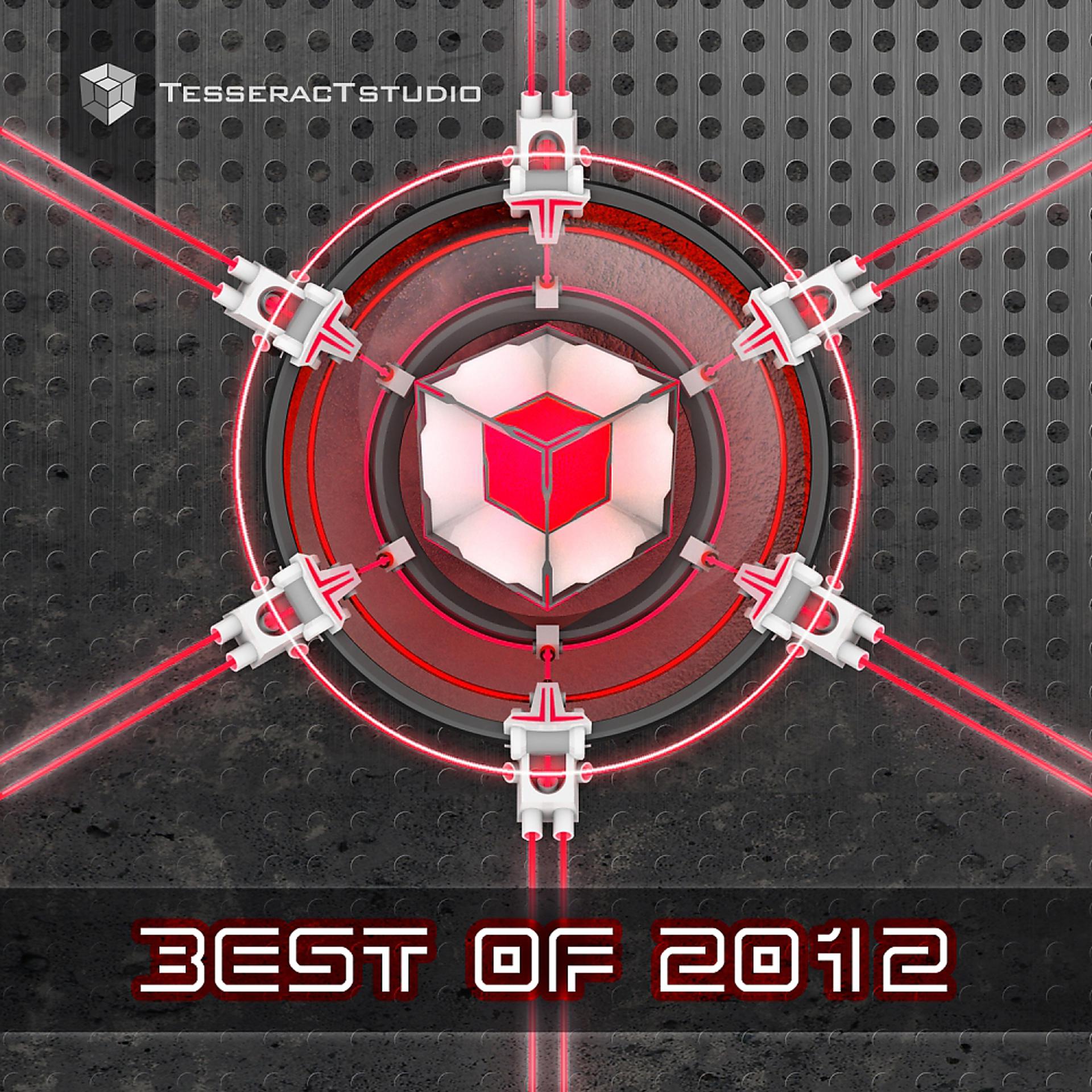 Постер альбома Best Of 2012