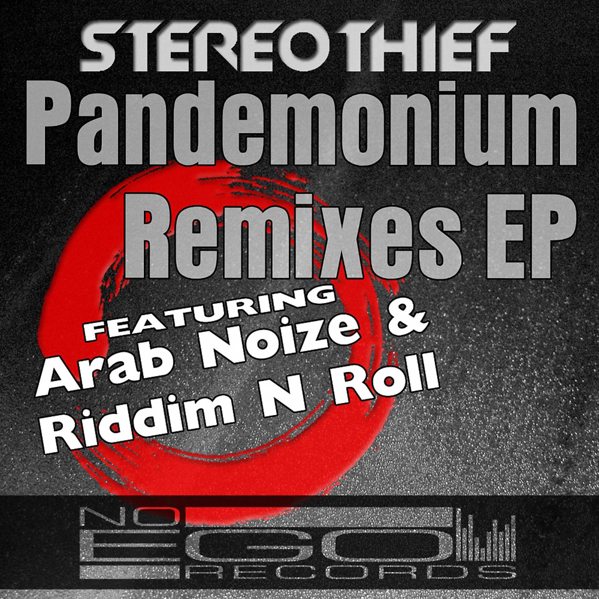 Постер альбома Pandemonium Remixes