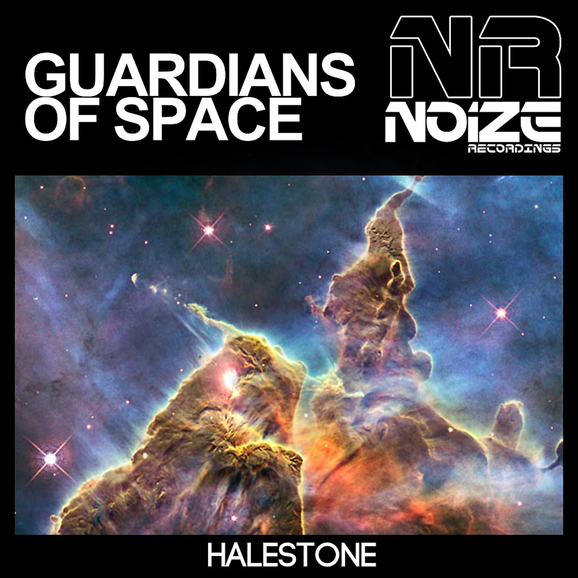 Постер альбома Guardians Of Space