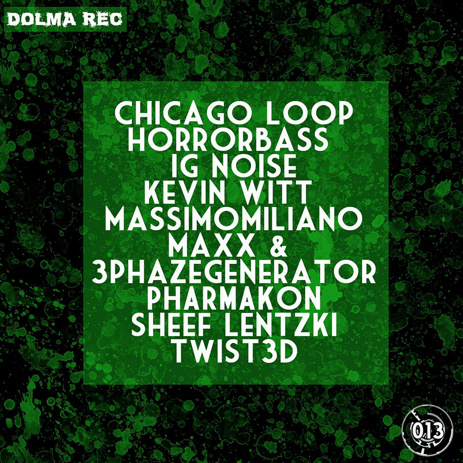 Постер альбома Dolma Various Artist #3