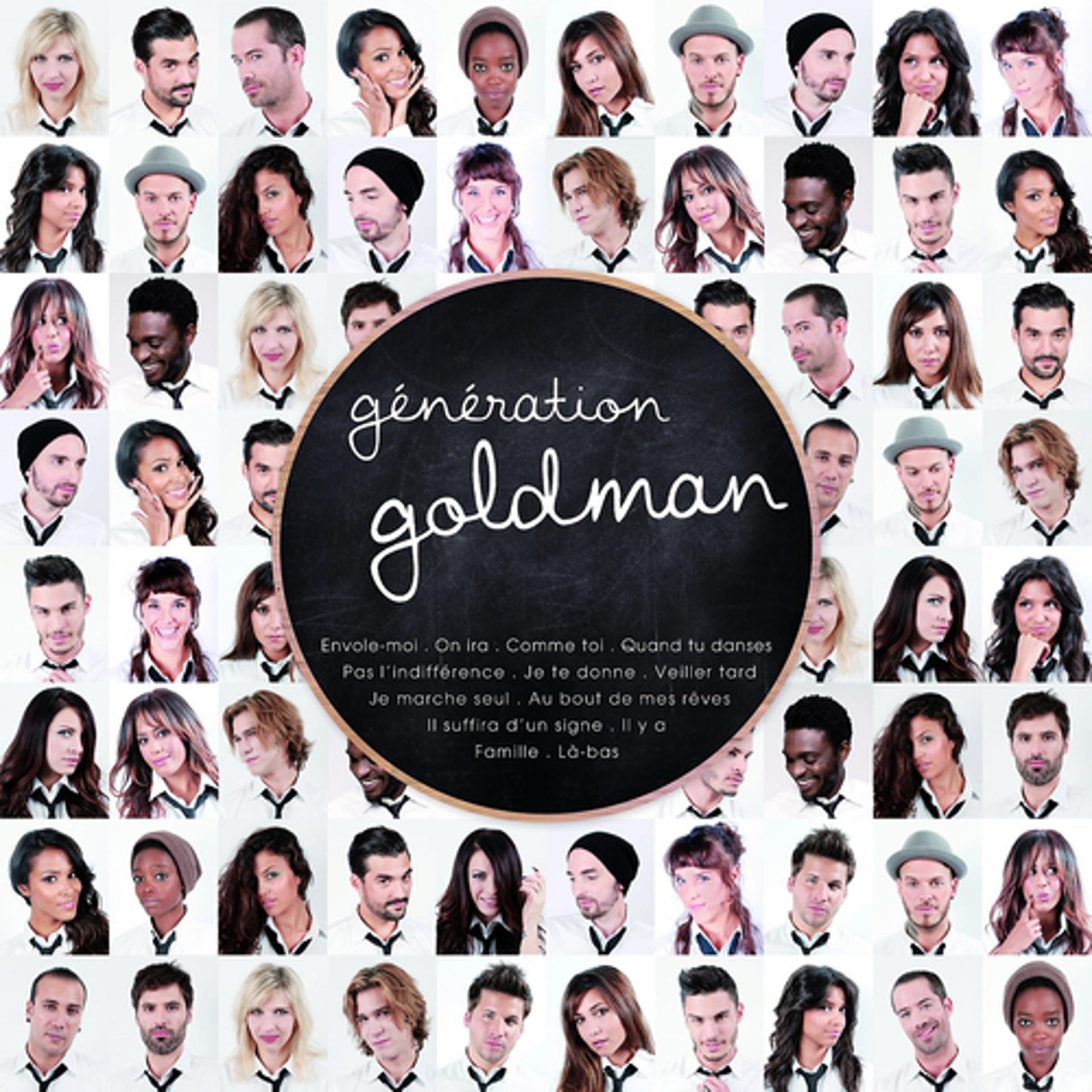 Постер альбома Génération Goldman