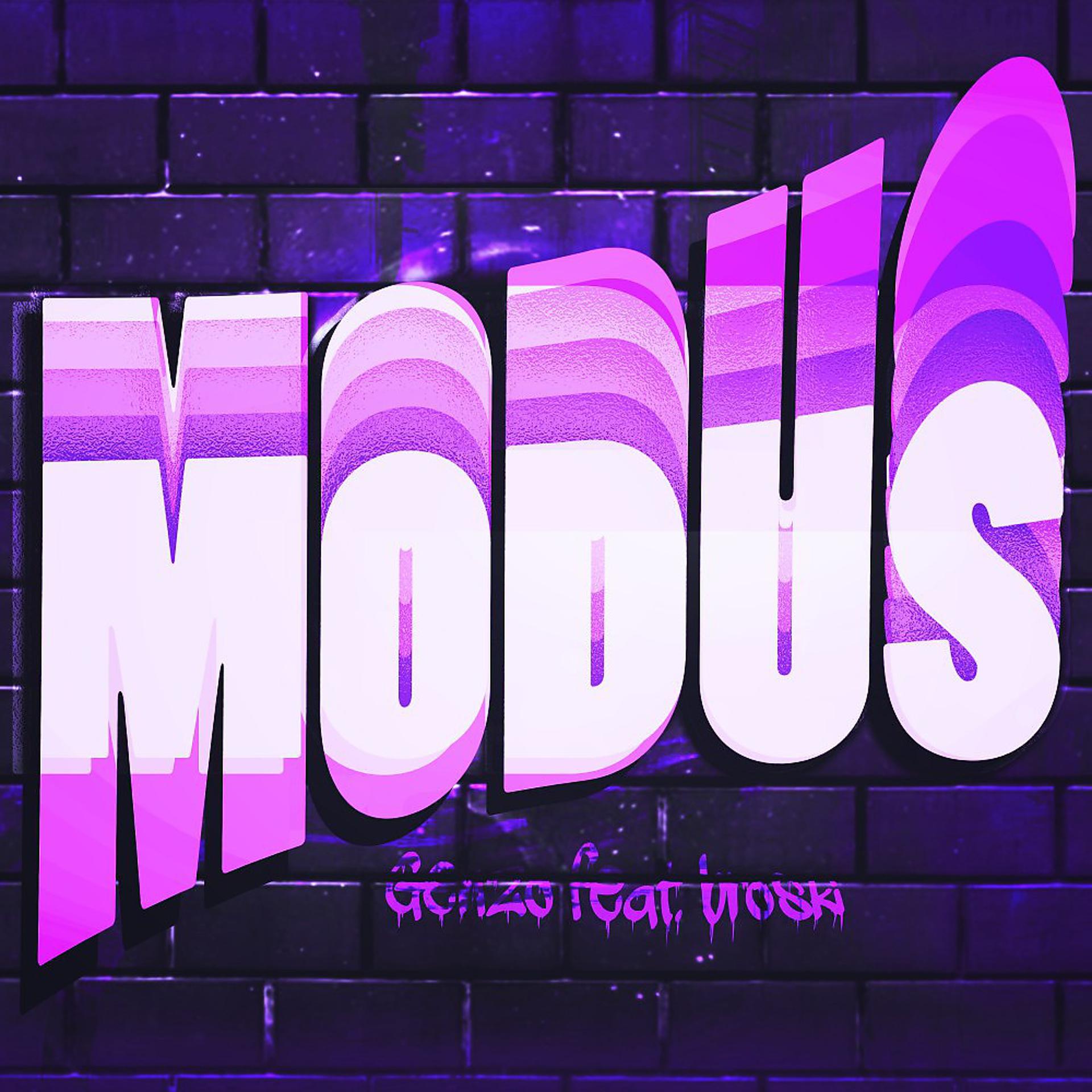 Постер альбома Modus