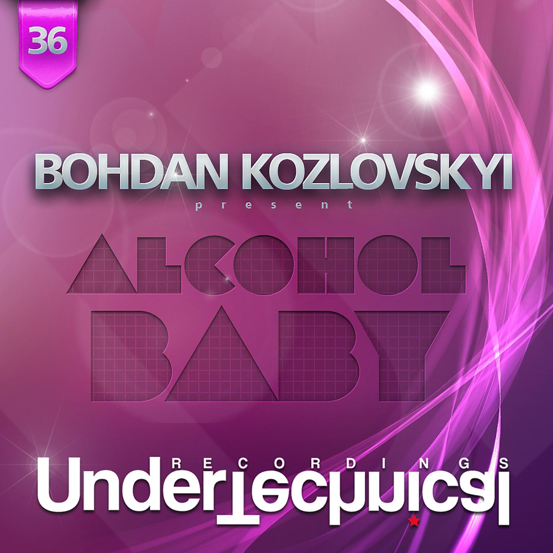 Постер альбома Alcohol Baby