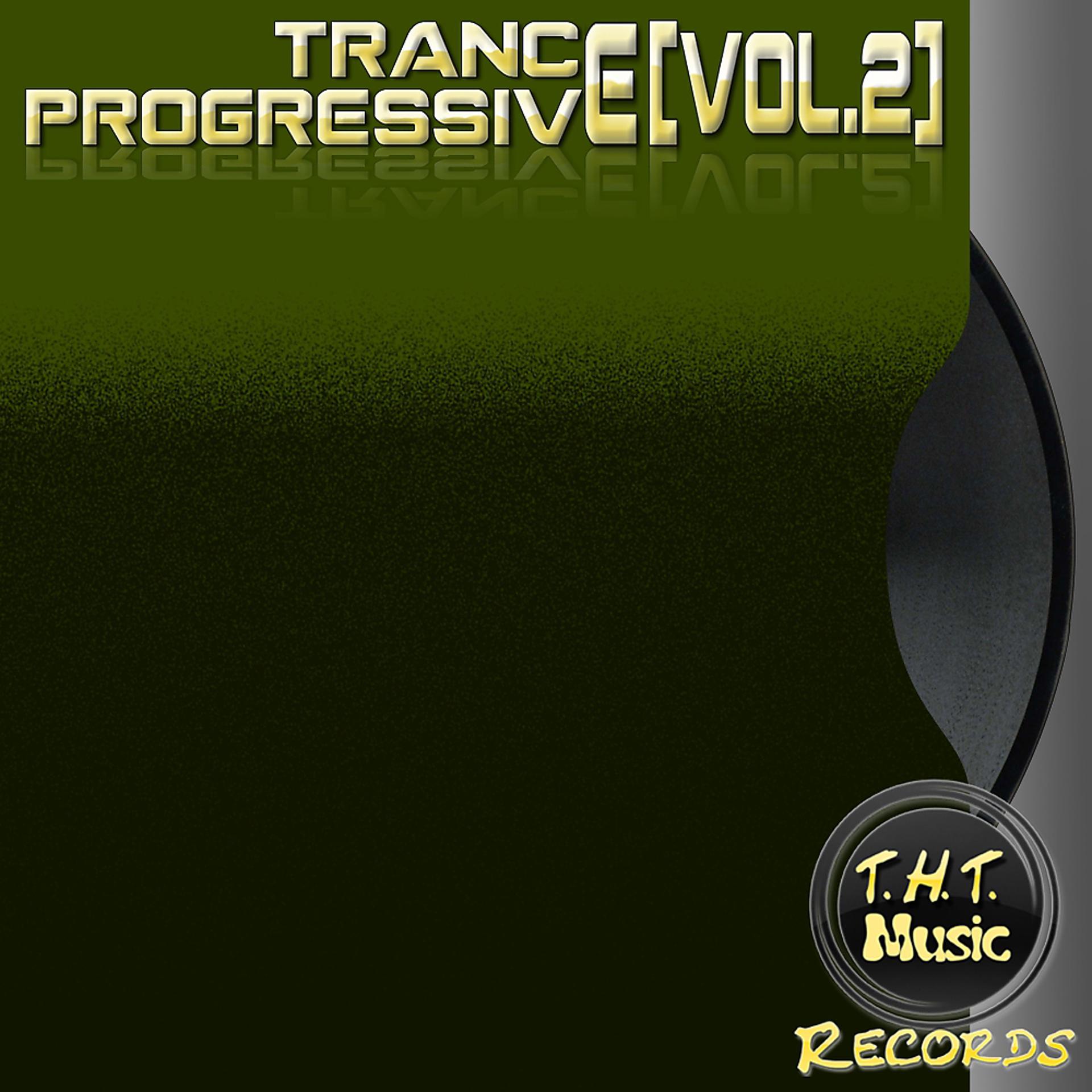 Постер альбома Trance & Progressive [Vol.2]