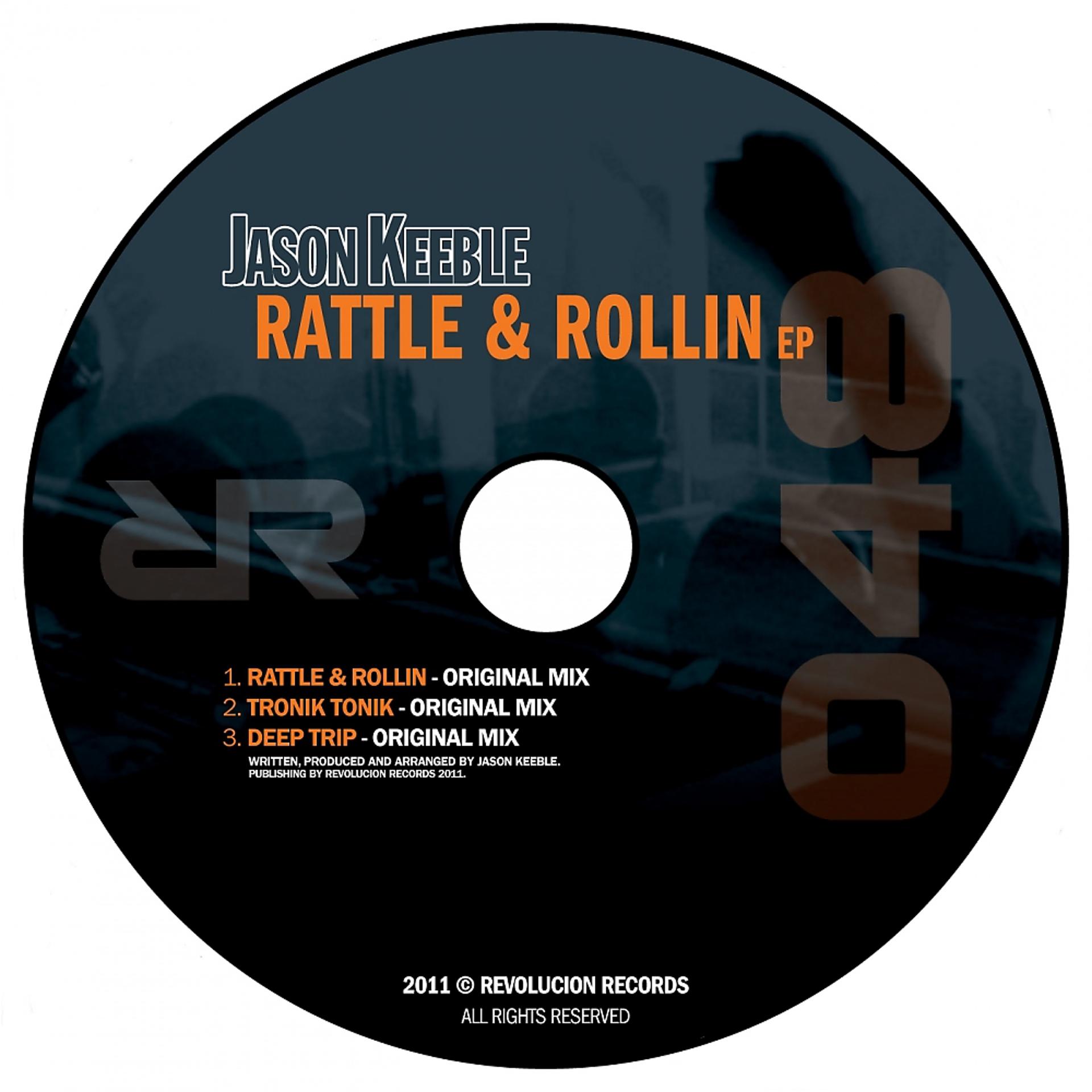Постер альбома Rattle & Rollin Ep
