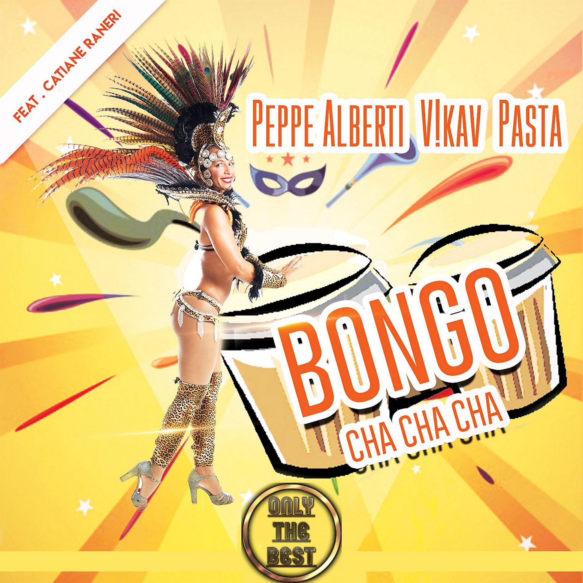 Постер альбома Bongo cha cha cha