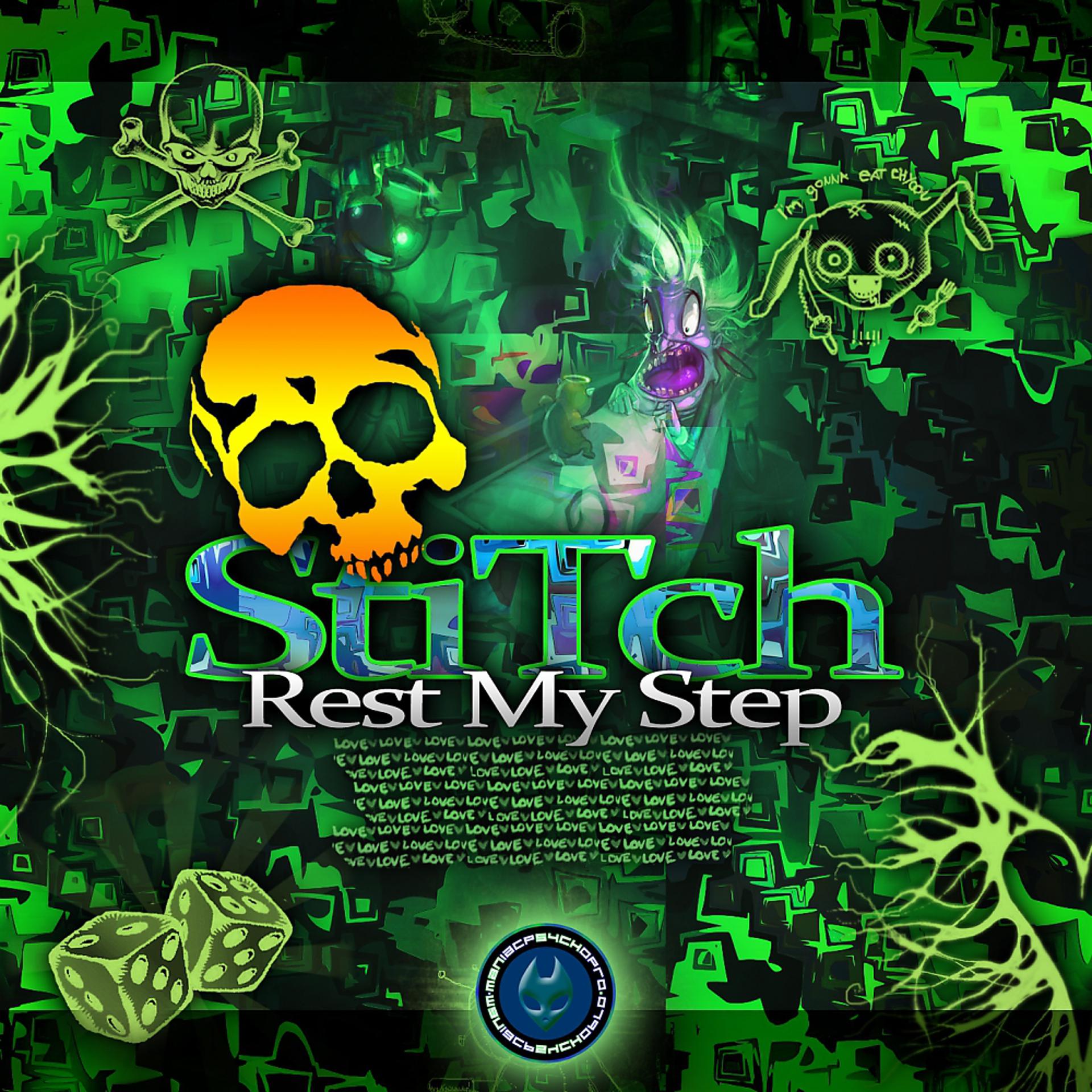 Постер альбома Rest My Step